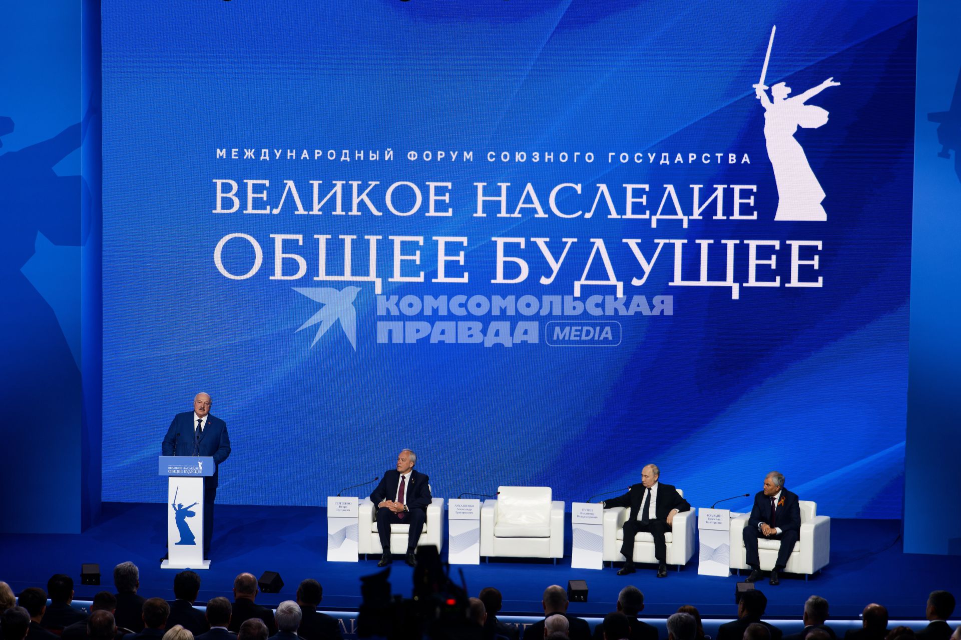Александр Лукашенко, Игорь Сергиенко, Владимир Путин и Вячеслав Володин
