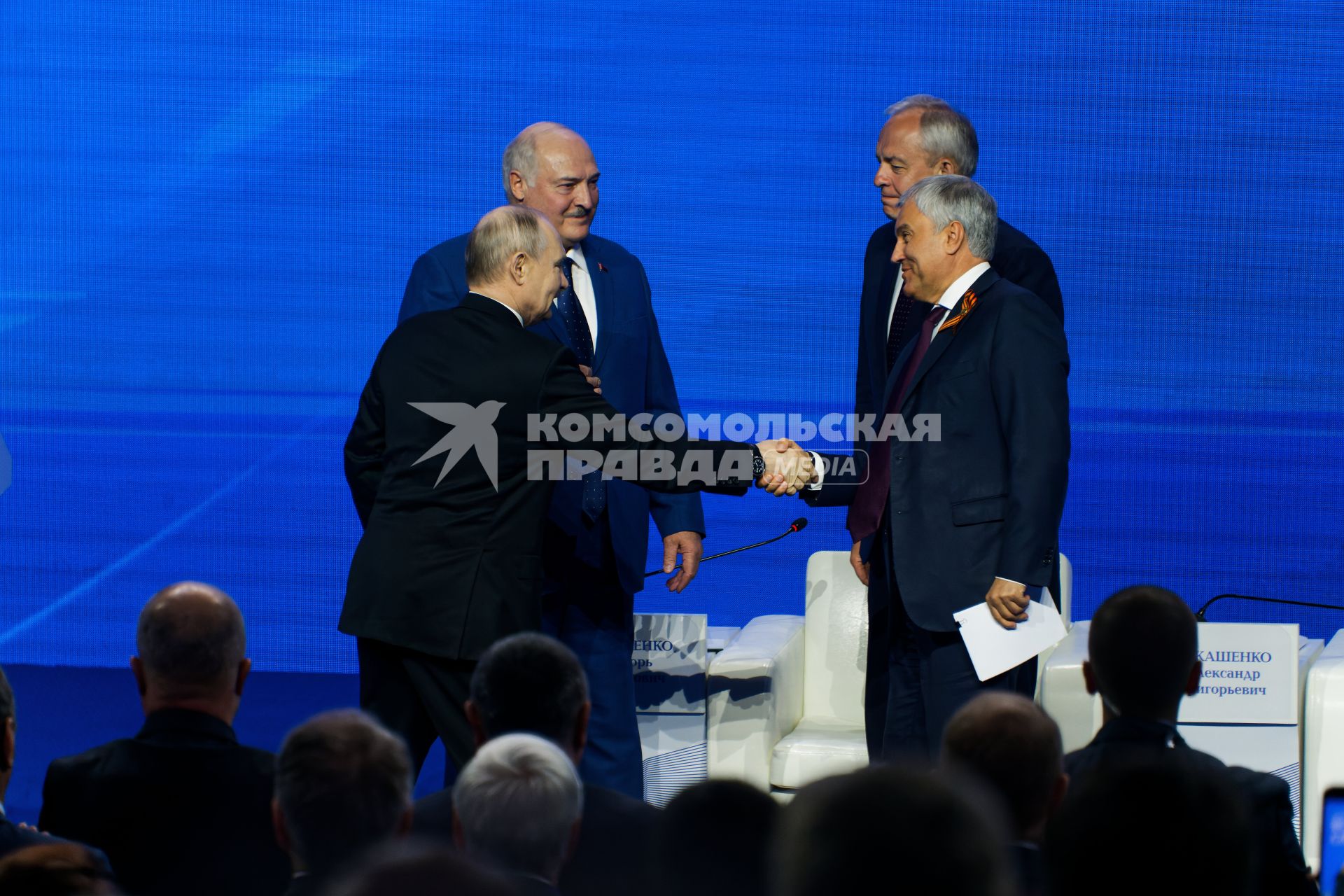 Игорь Сергиенко, Александр Лукашенко,  Владимир Путин и Вячеслав Володин