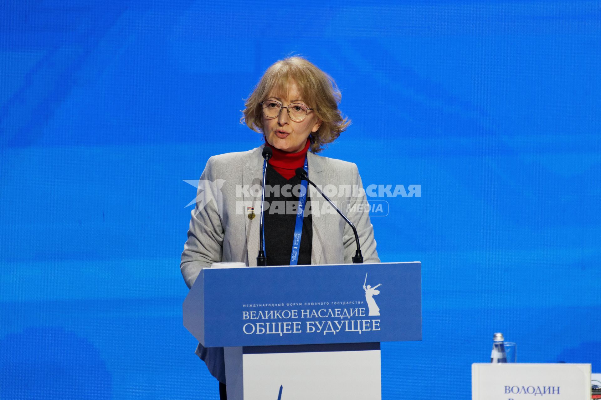 Марина Рагуш