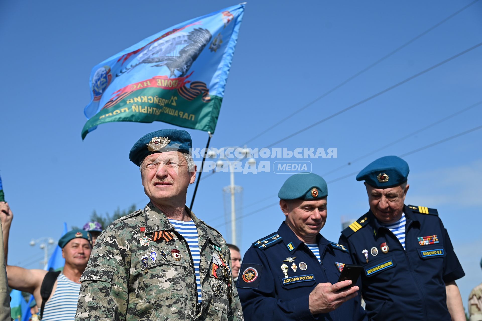 Празднование Дня ВДВ в Екатеринбурге