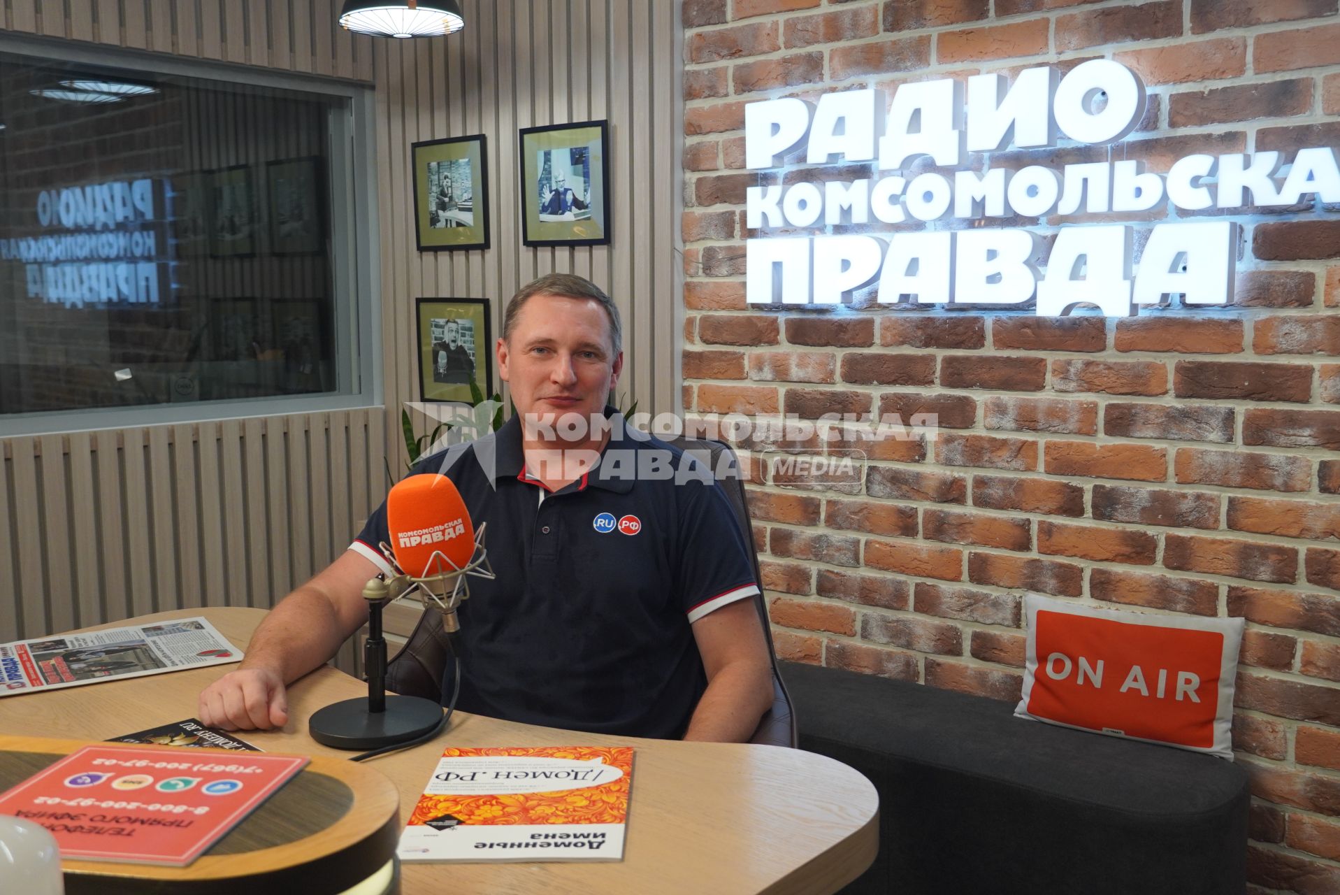 Андрей Воробьев на радиостанции \"Комсомольская правда\"