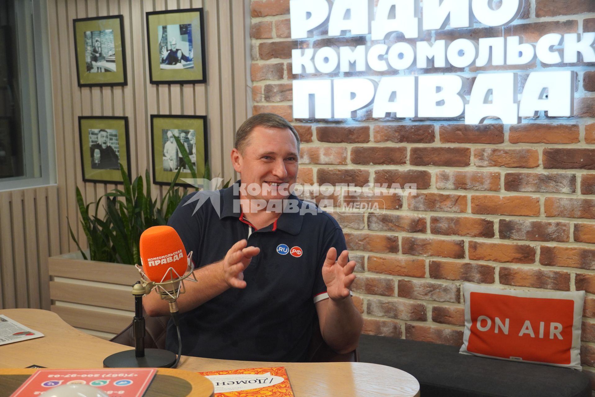 Андрей Воробьев на радиостанции \"Комсомольская правда\"