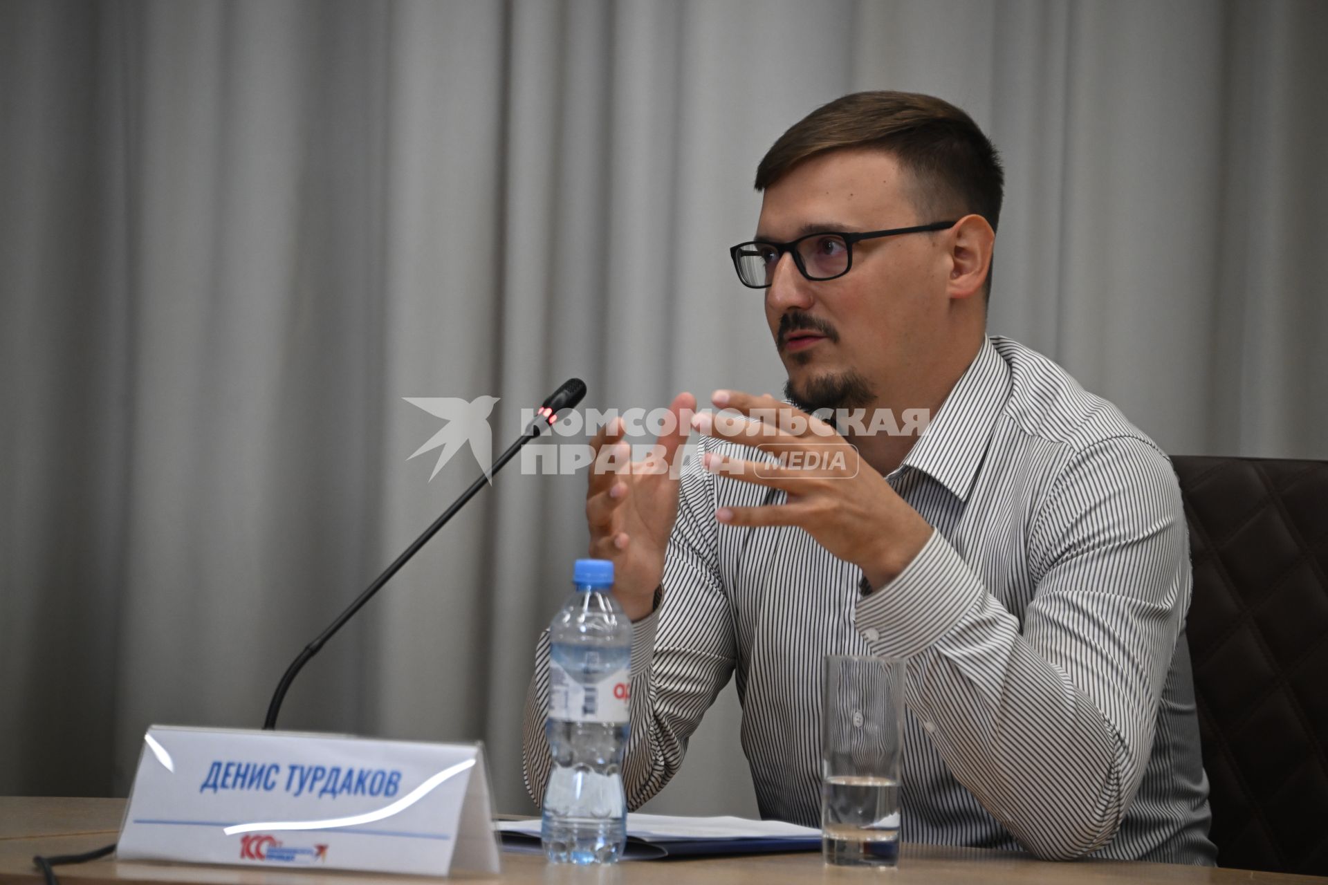 Денис Турдаков