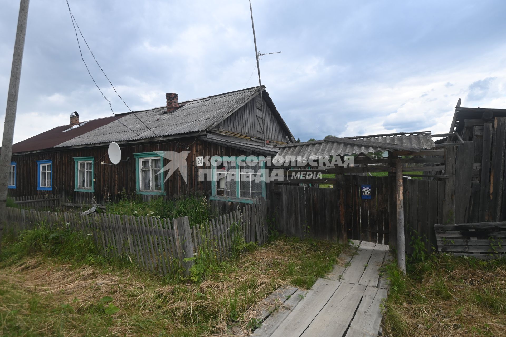 Село Серебрянка Свердловской области