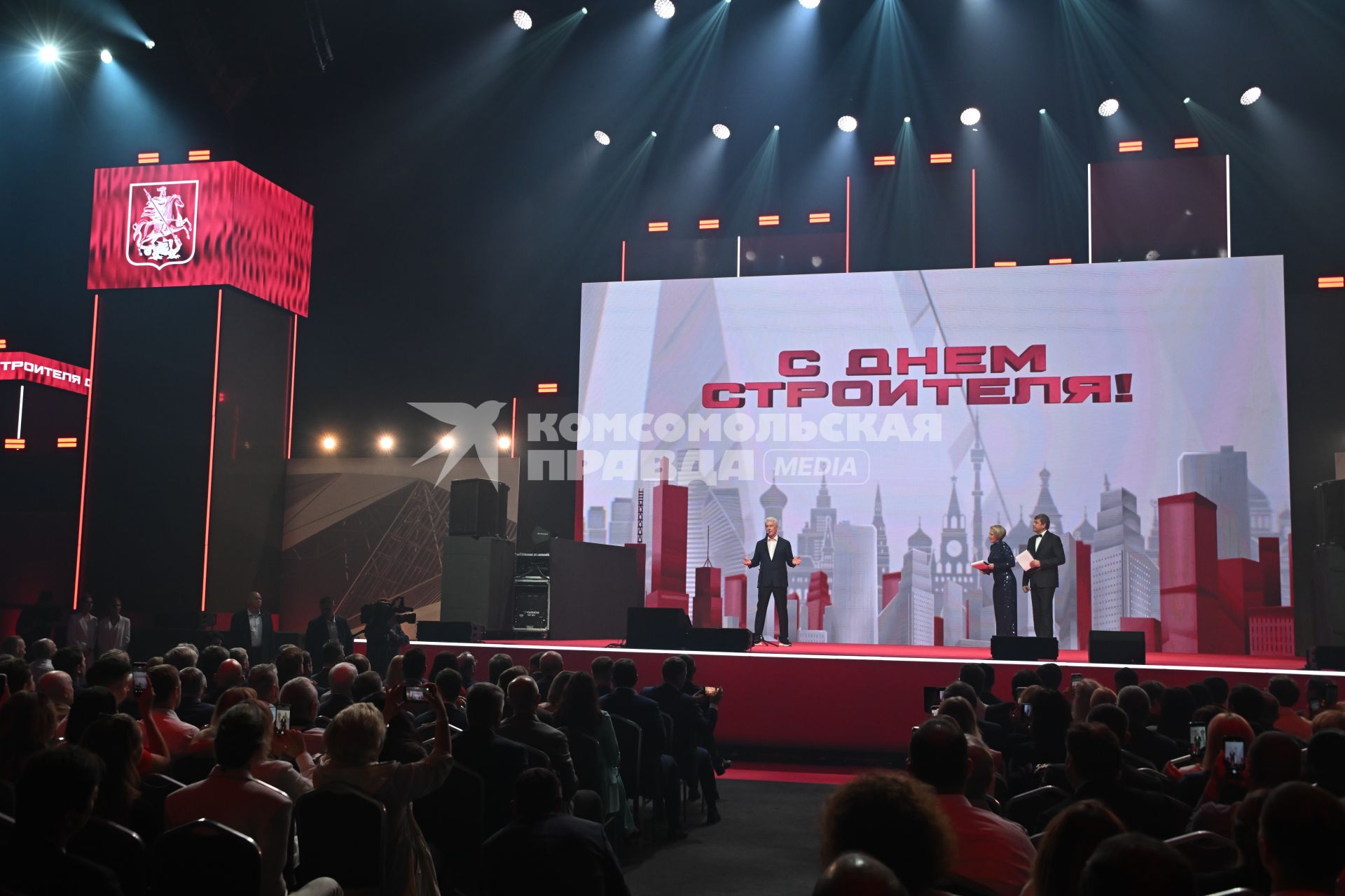 Сергей Собянин, Яна Чурикова и Дмитрий Губерниев