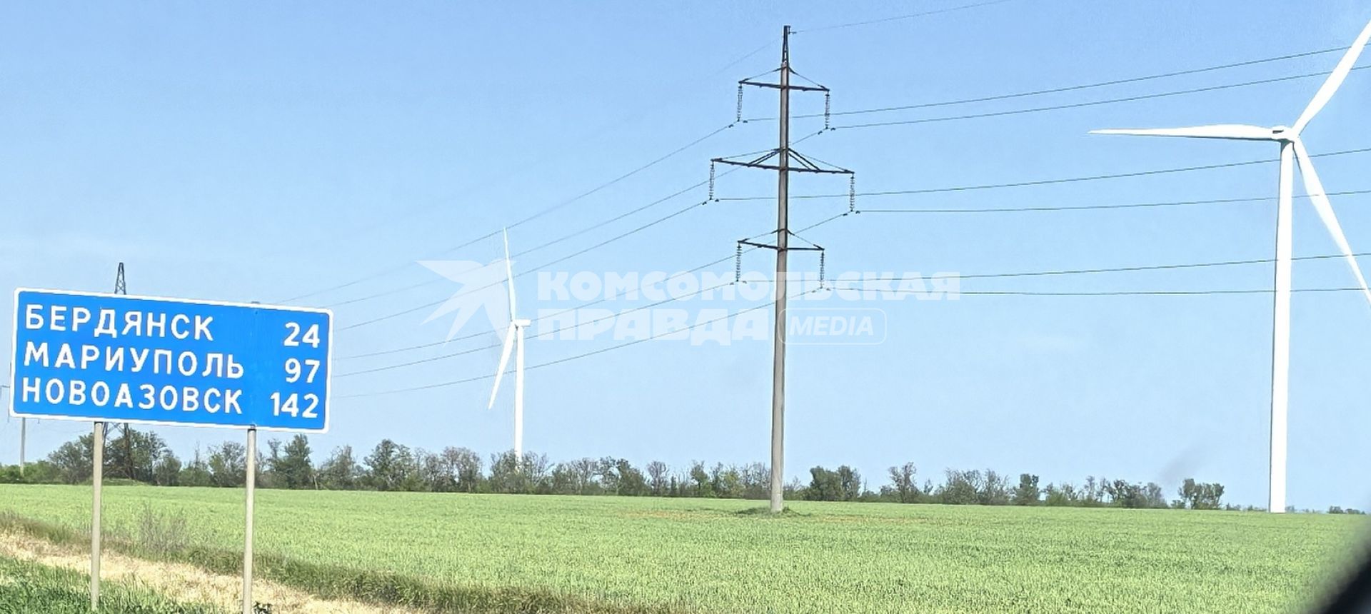 Курорты на Азовском побережье