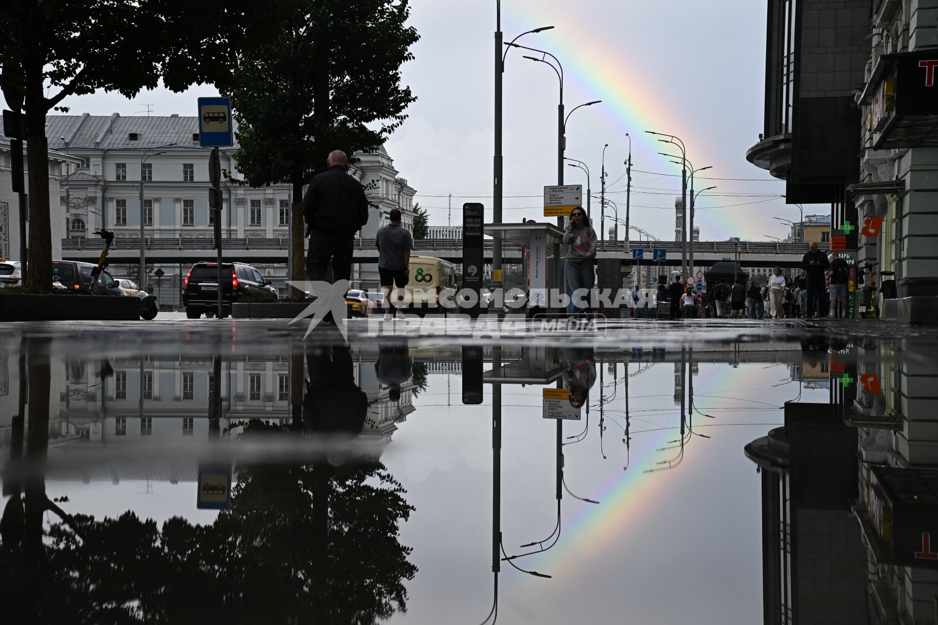 День Физкультурника отмечают в Москве