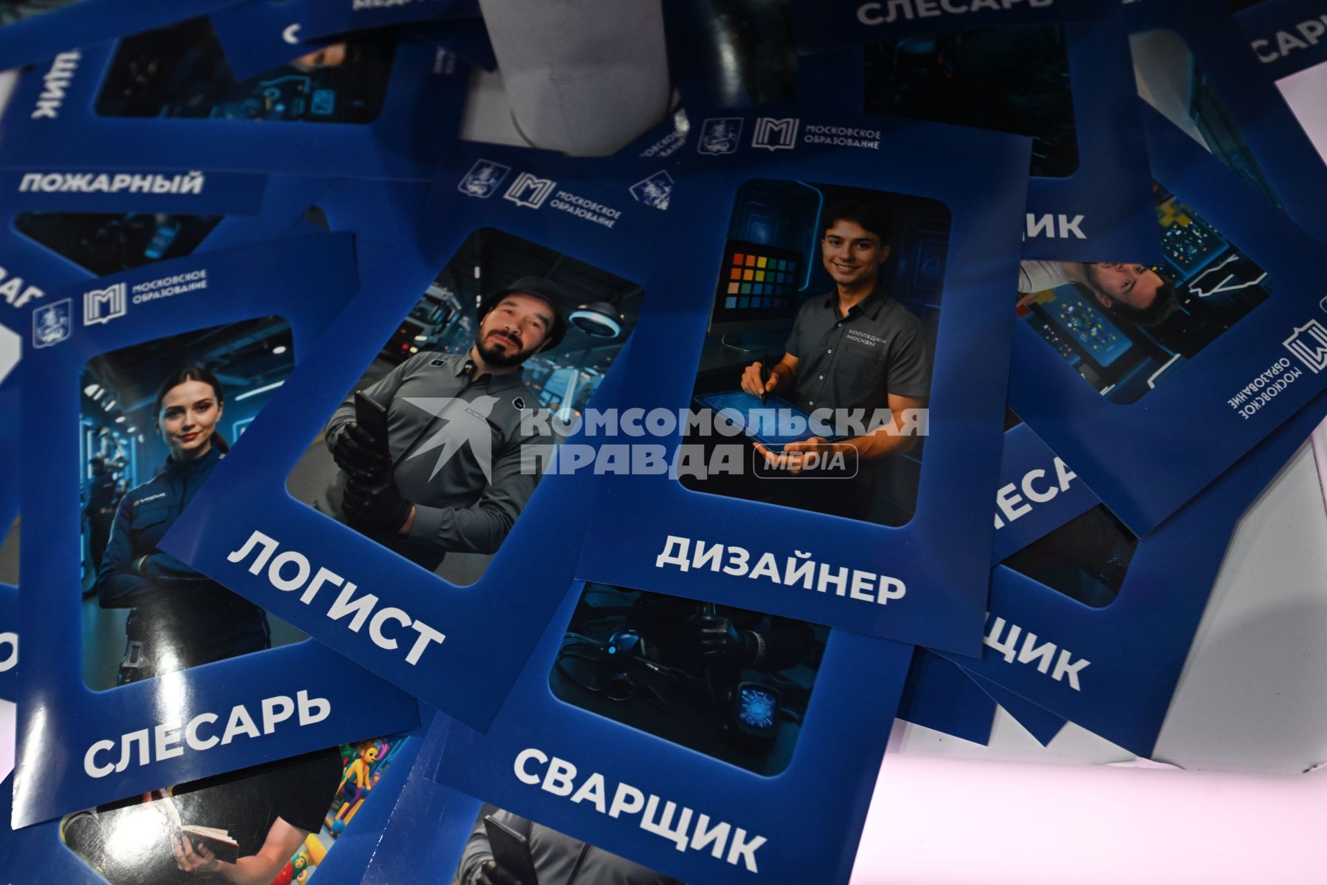 Павильон колледжей Москвы