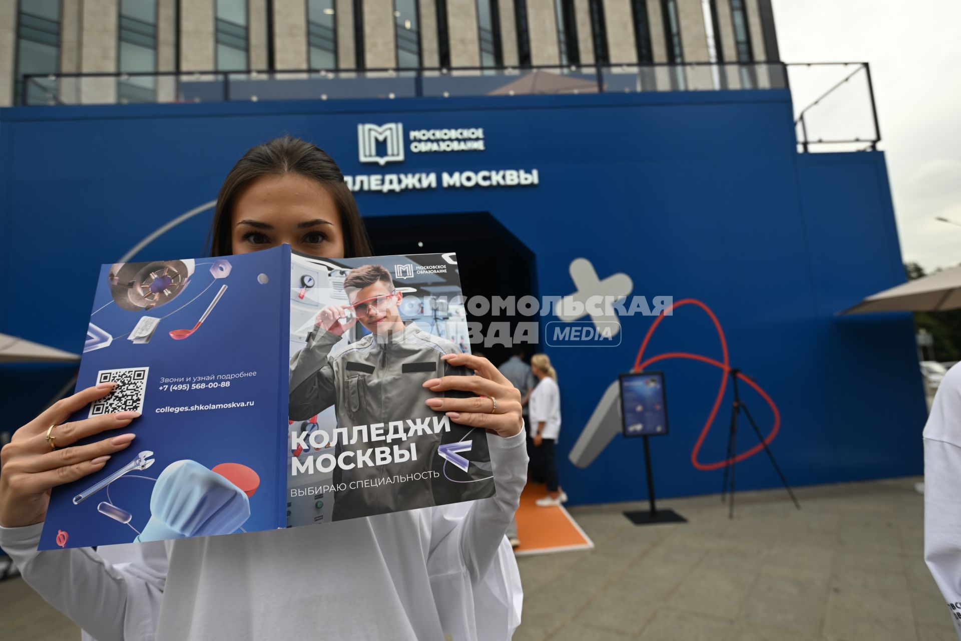 Павильон колледжей Москвы