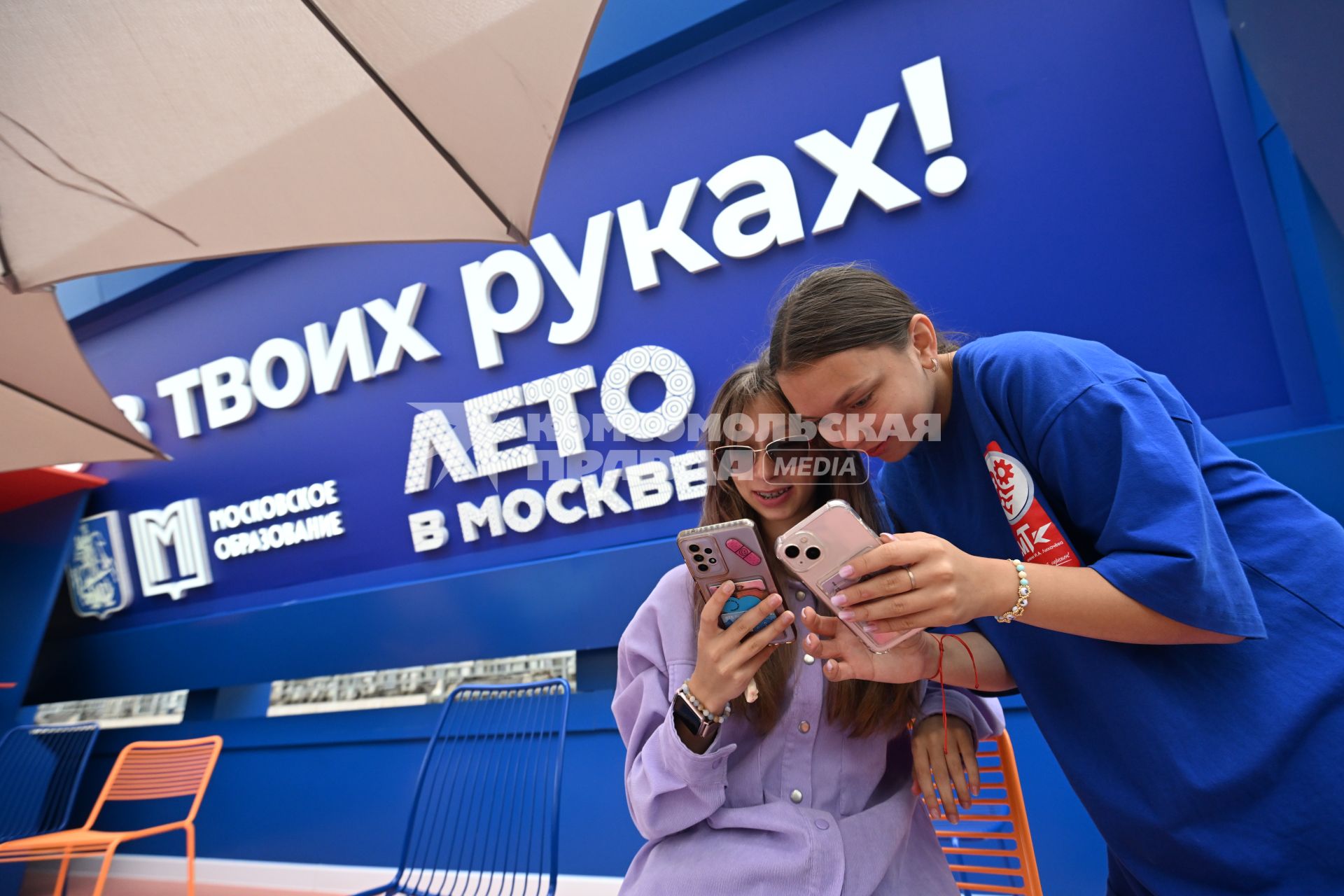 Павильон колледжей Москвы