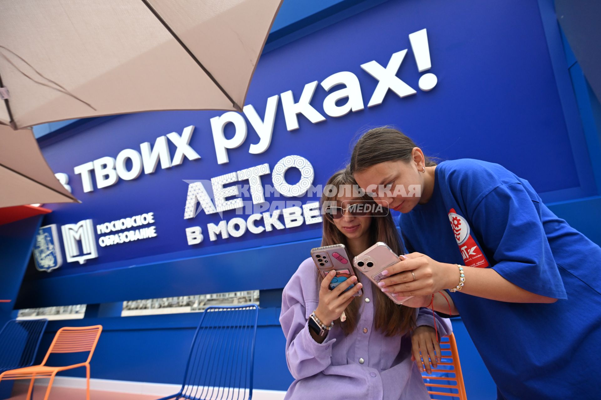 Павильон колледжей Москвы