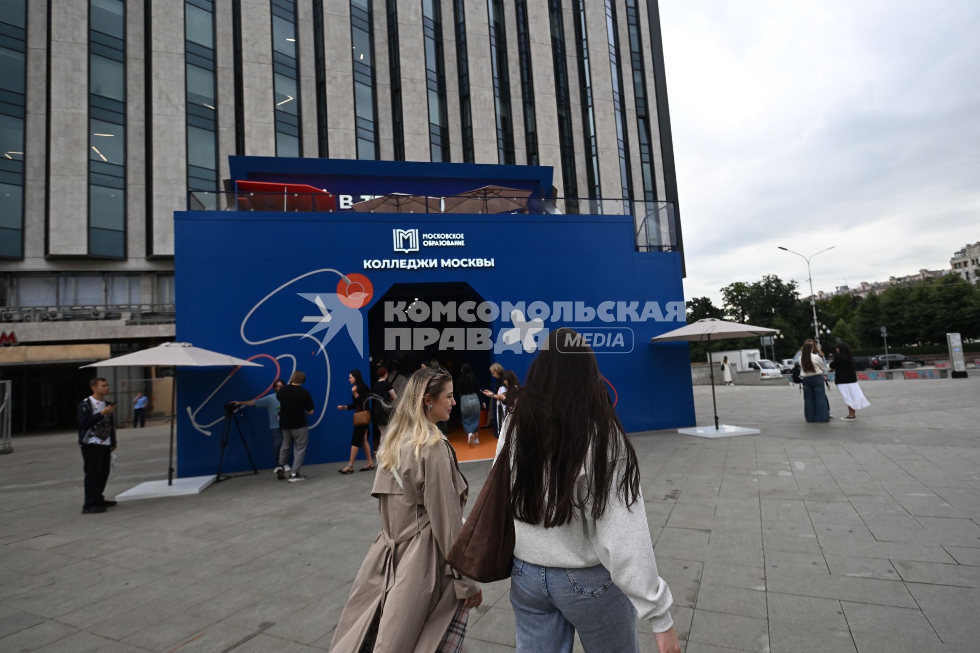 Павильон колледжей Москвы