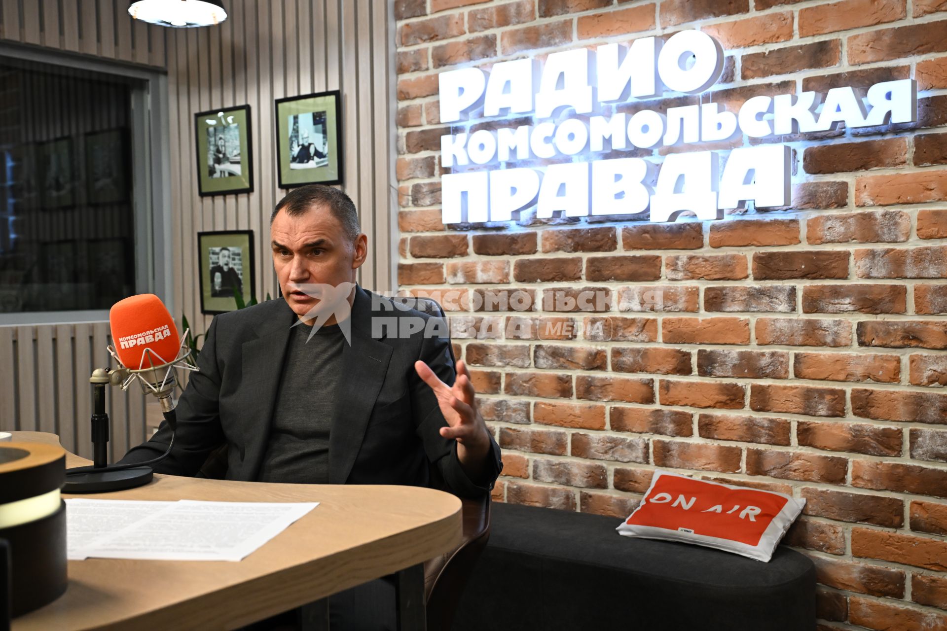 Юрий Зайцев на радиостанции Комсомольская правда\"