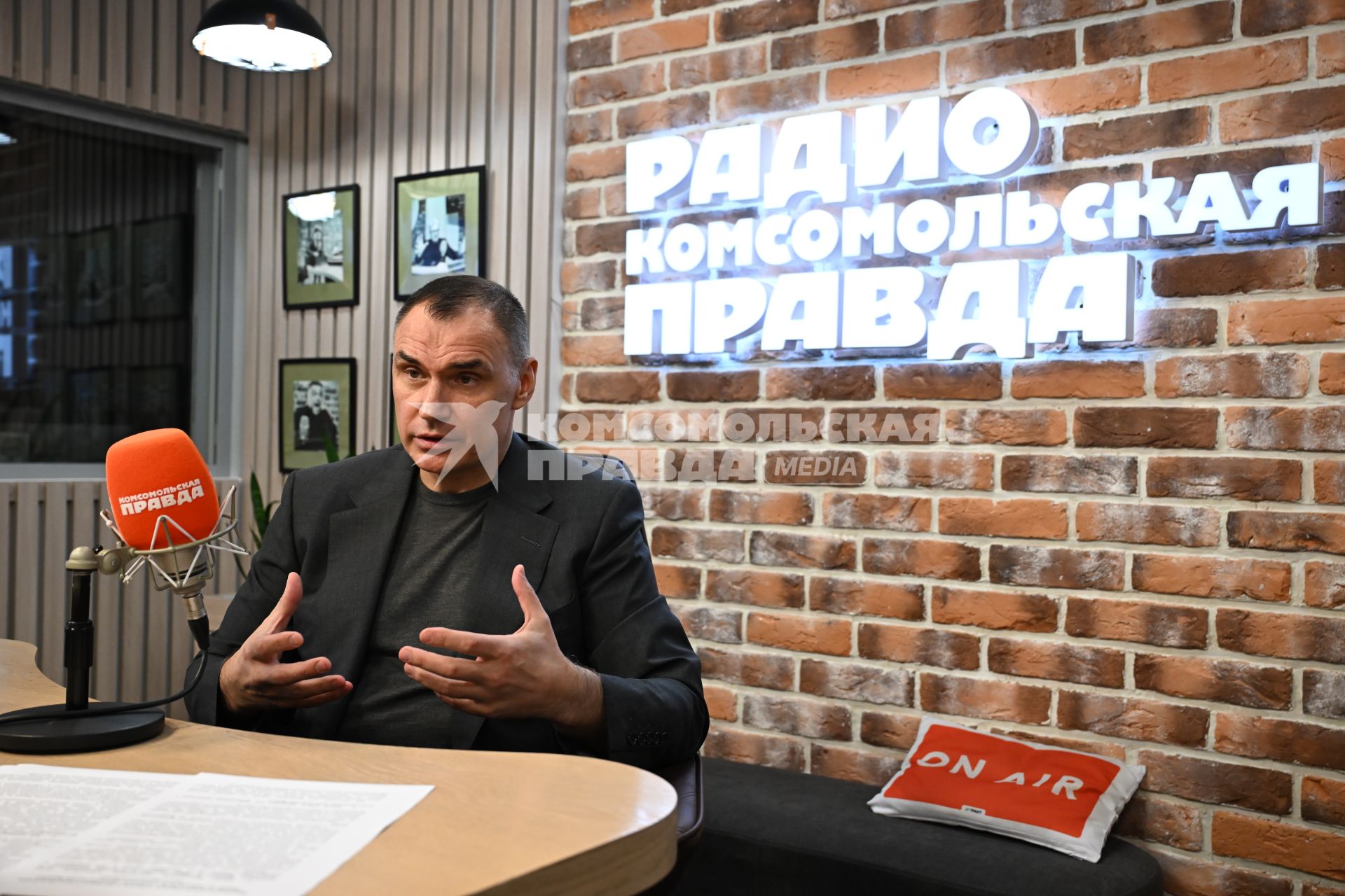 Юрий Зайцев на радиостанции Комсомольская правда\"