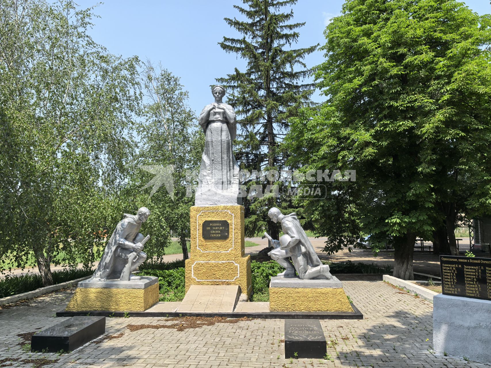 Освобождённое село Зачатовка в Волновахском районе