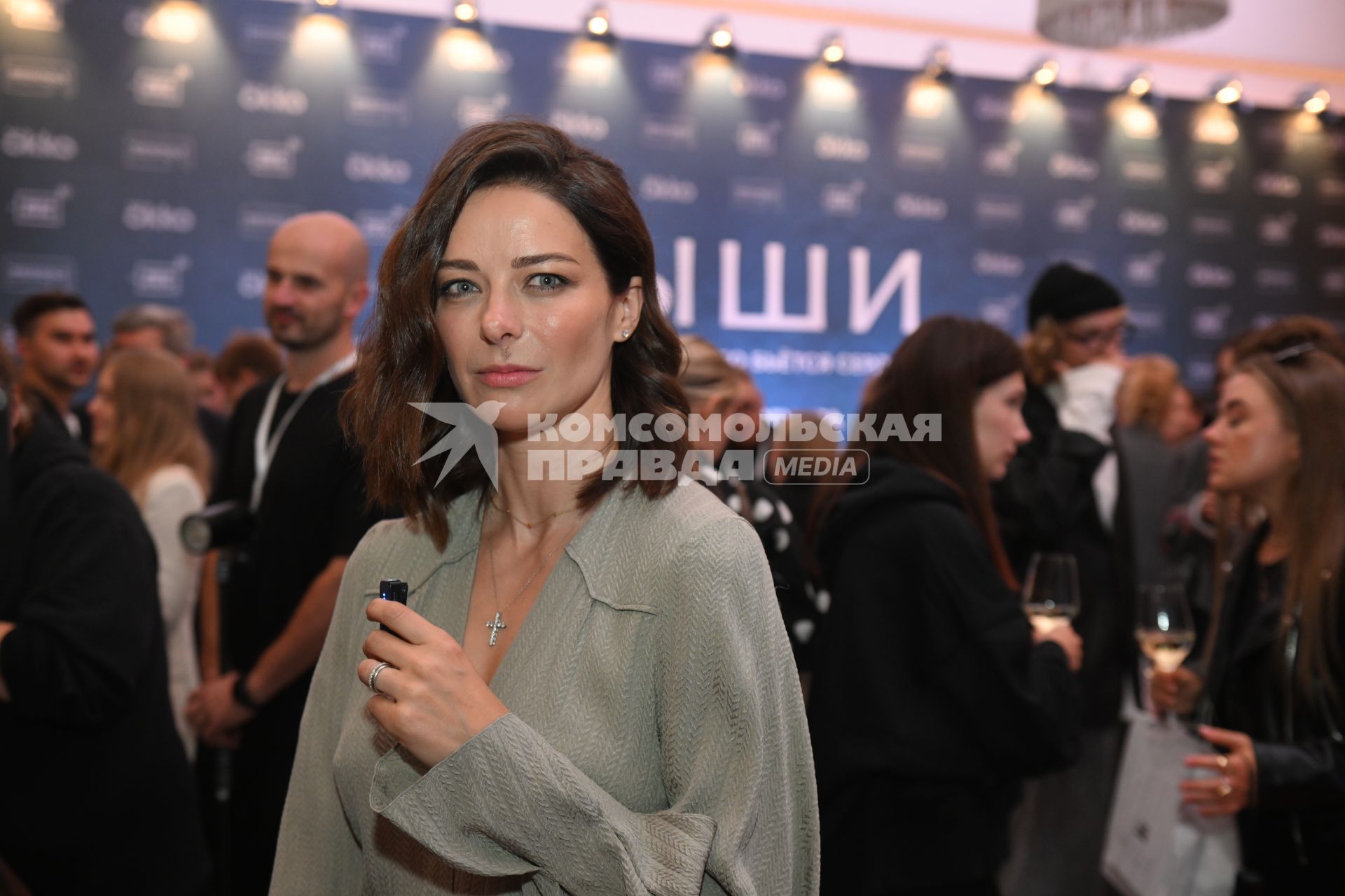 Марина Александрова