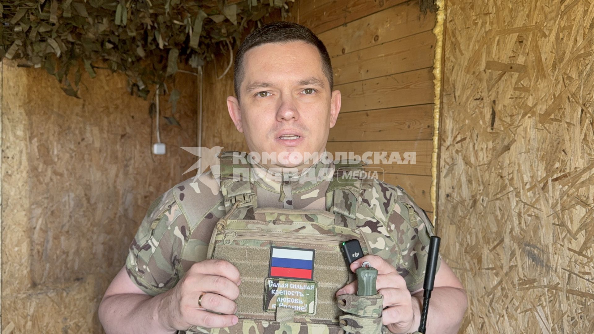 \"Тобол\"