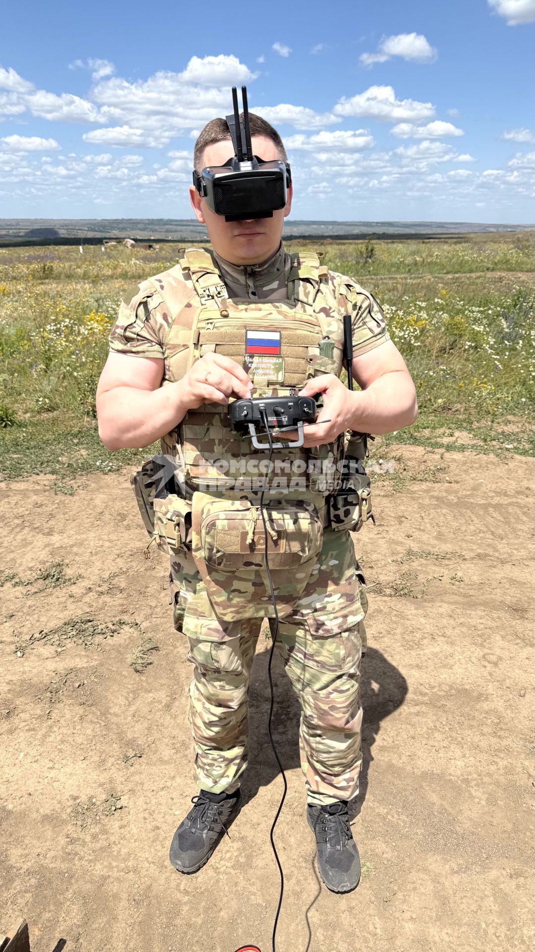 \"Тобол\"