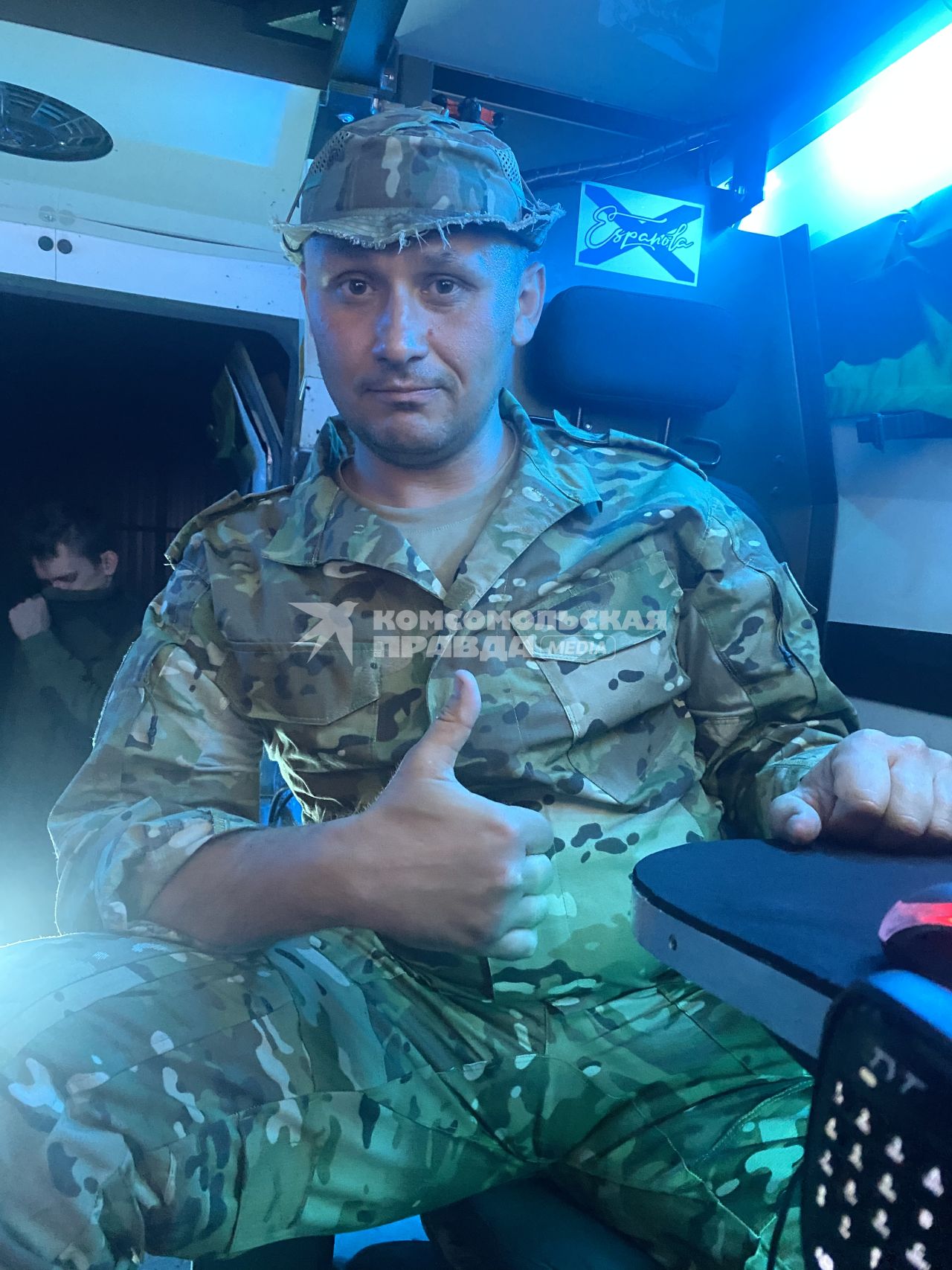 Морской отряд добровольческой бригады Эспаньола\"