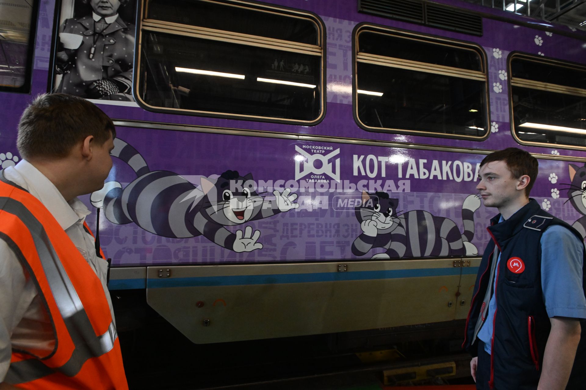 Запуск тематического поезда метро, посвященного памяти Олега Табакова