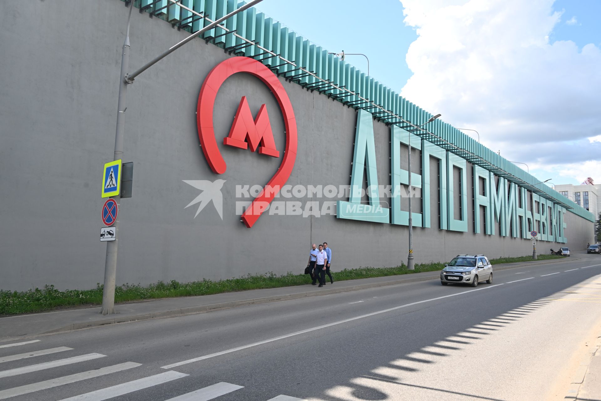Запуск тематического поезда метро, посвященного памяти Олега Табакова