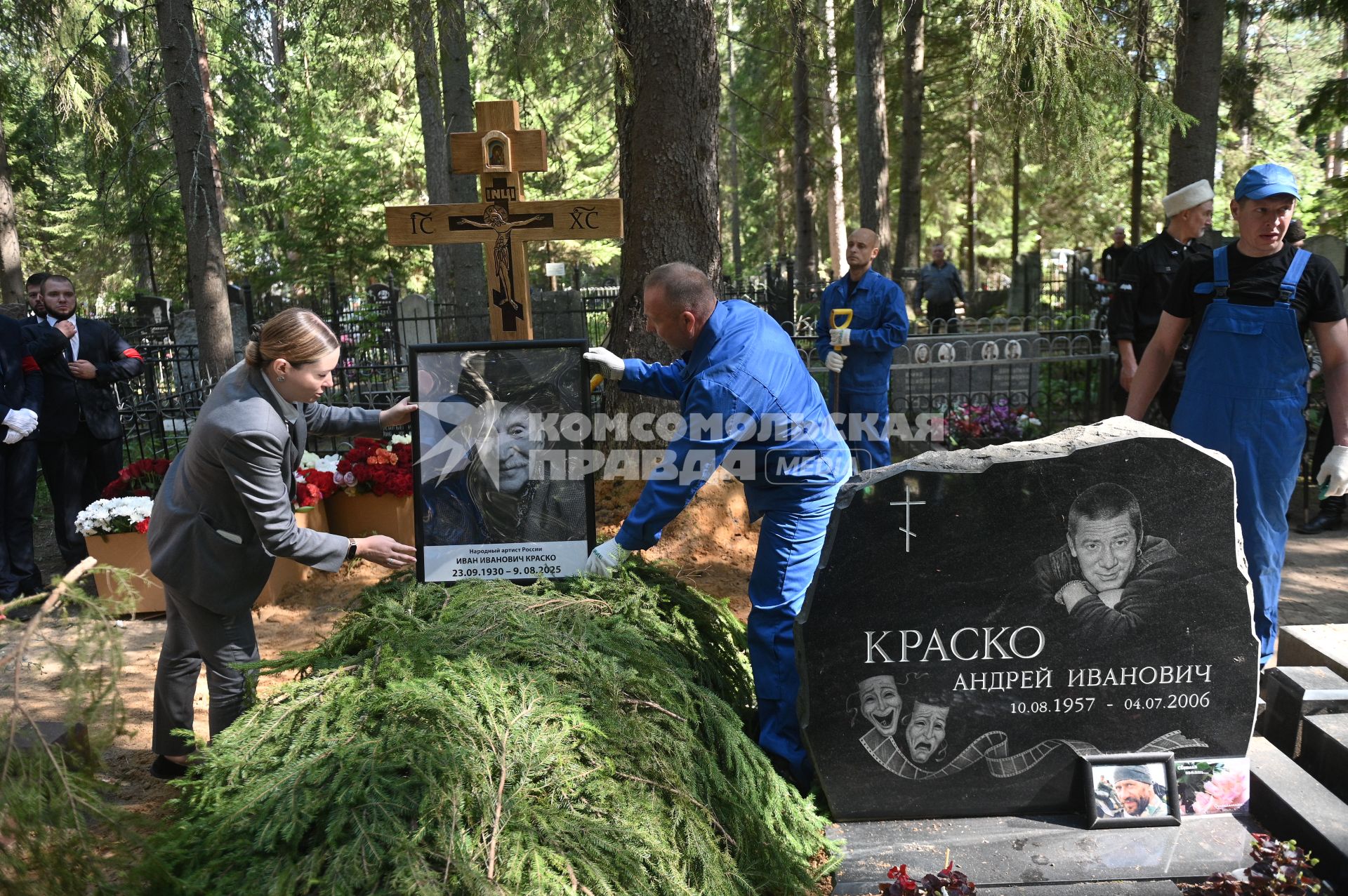 Прощание с народным артистом Иваном Краско в Санкт-Петербурге