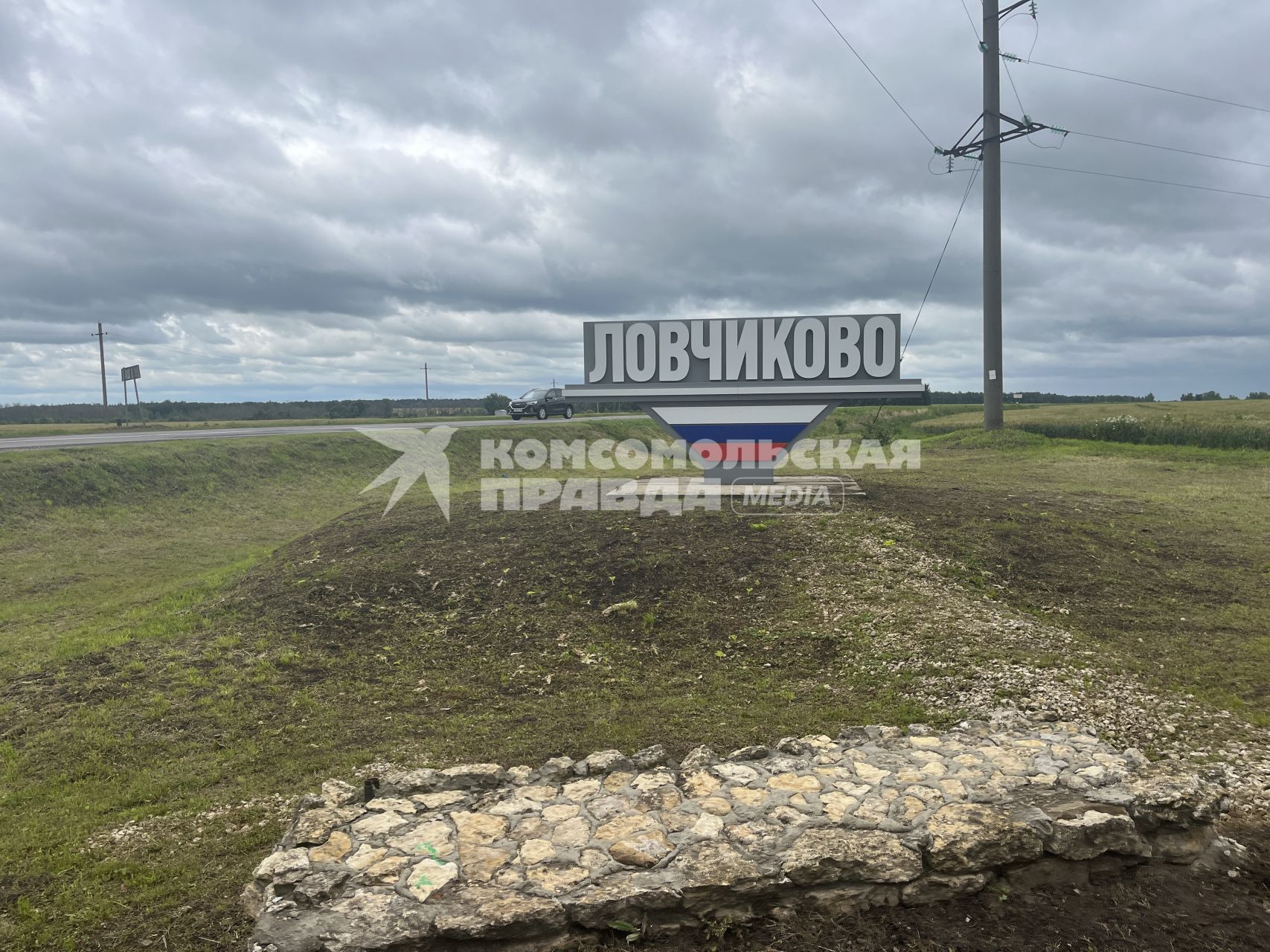 Село Ловчиково Орловской области