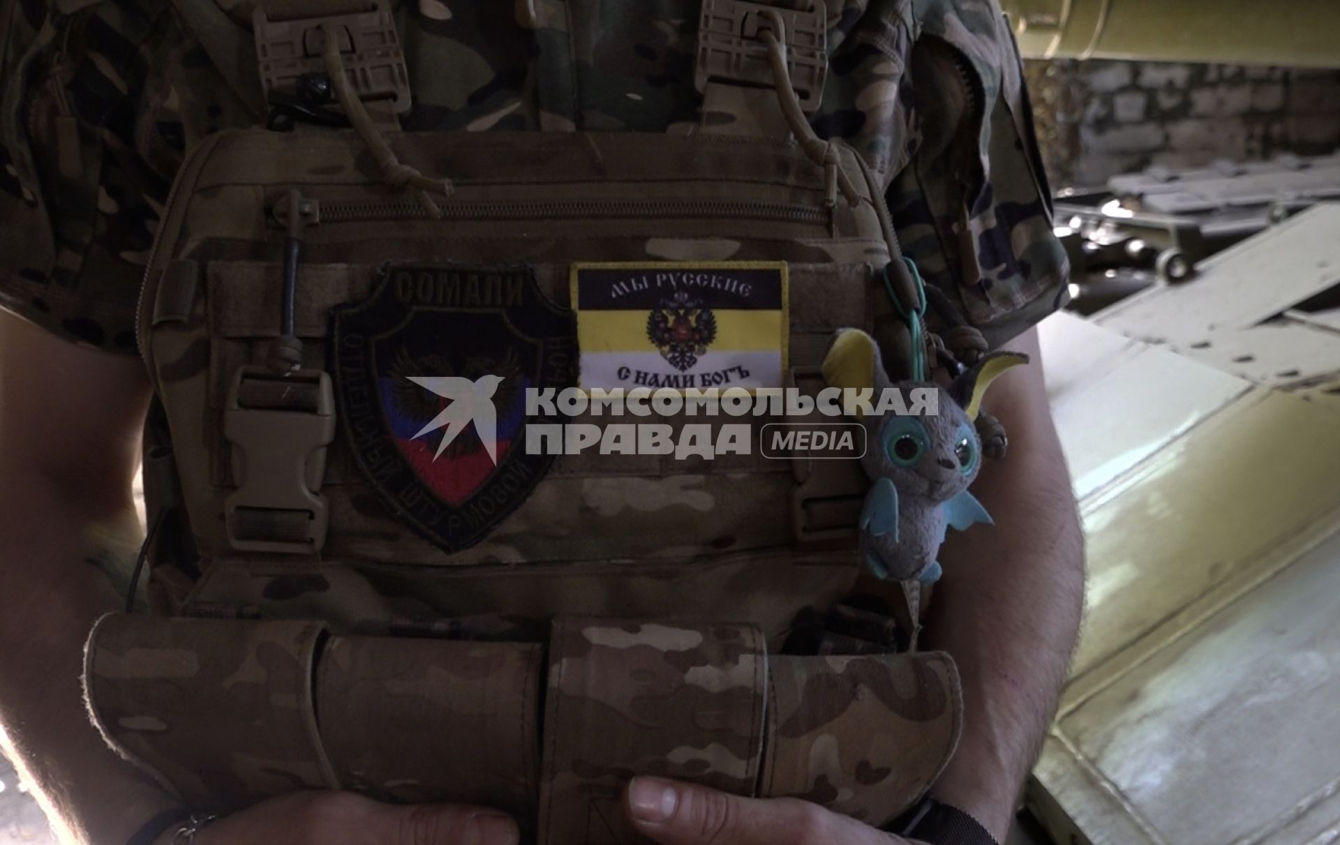 Танкист батальона Сомали\" с позывным \"Столичный\"