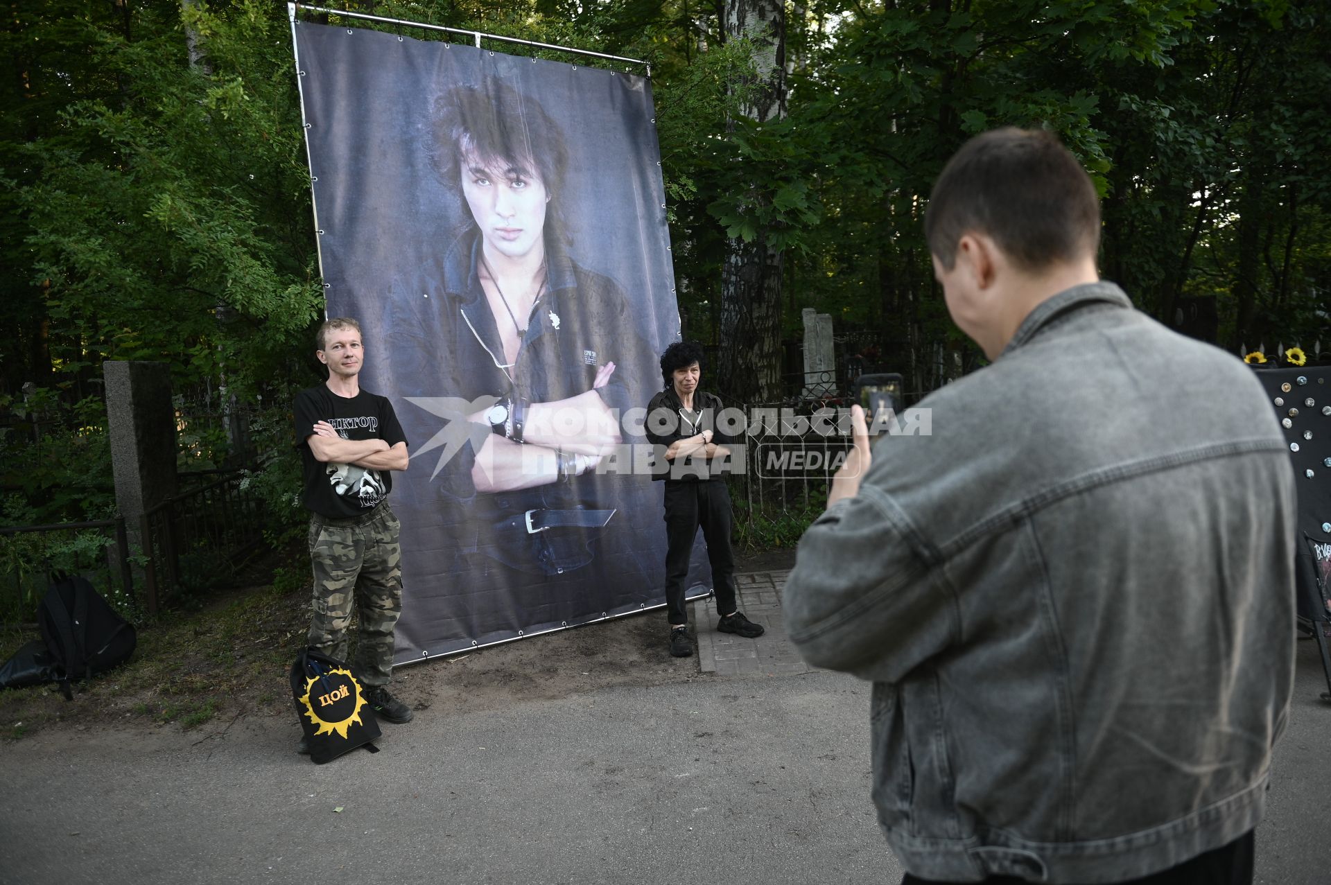 35-я годовщина со дня смерьи Виктора Цоя