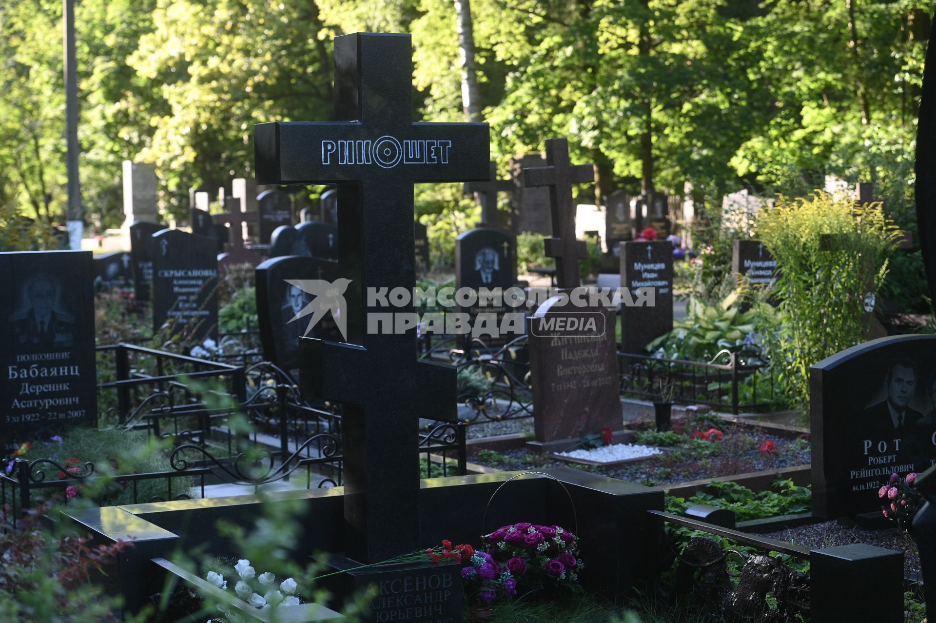 35-я годовщина со дня смерьи Виктора Цоя