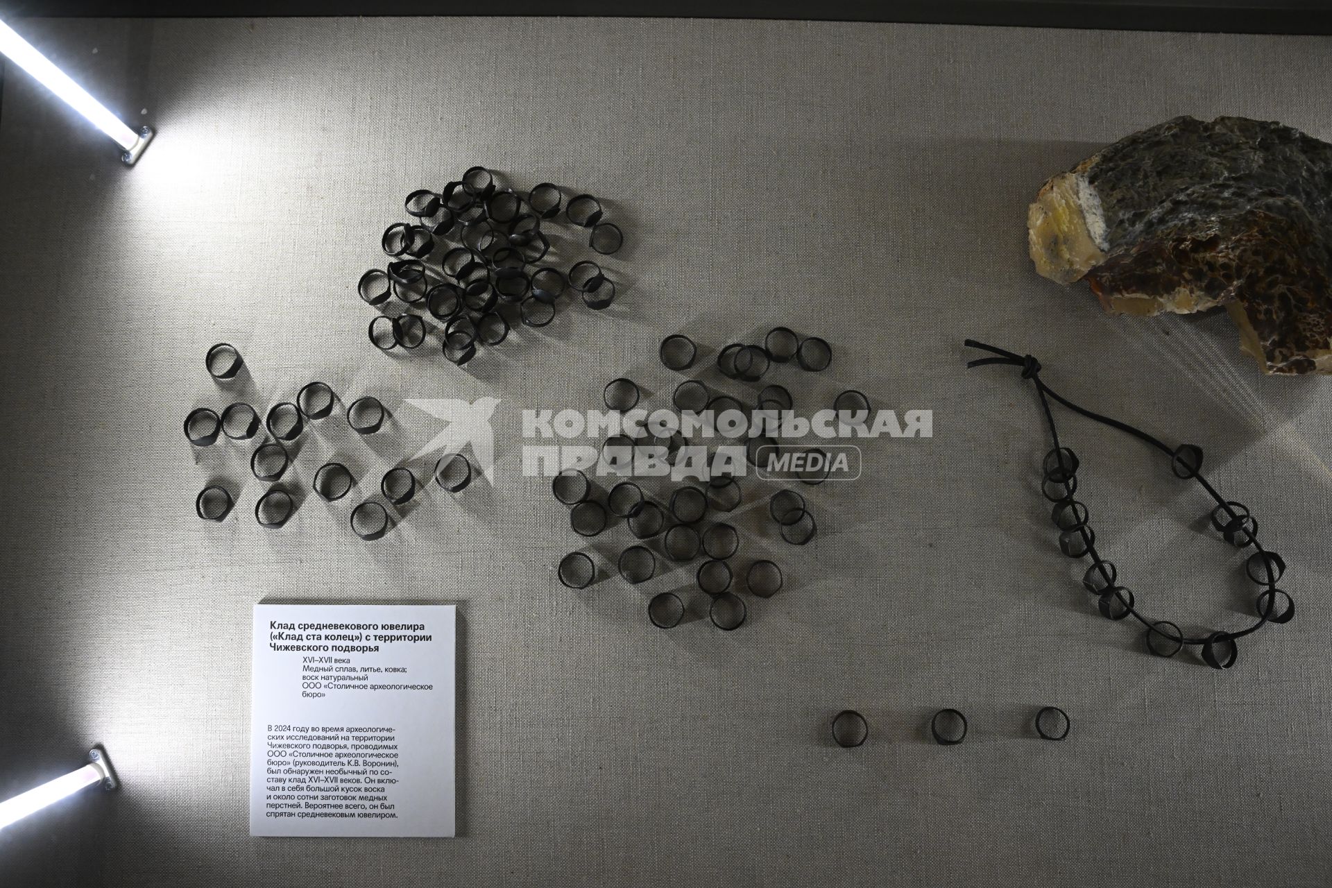 Музей археологии Москвы