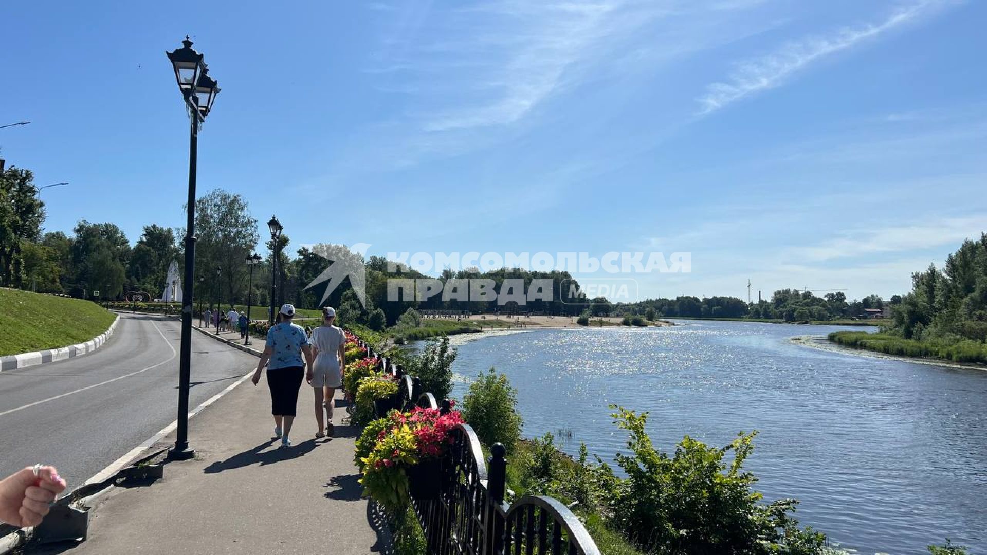 Ярославль