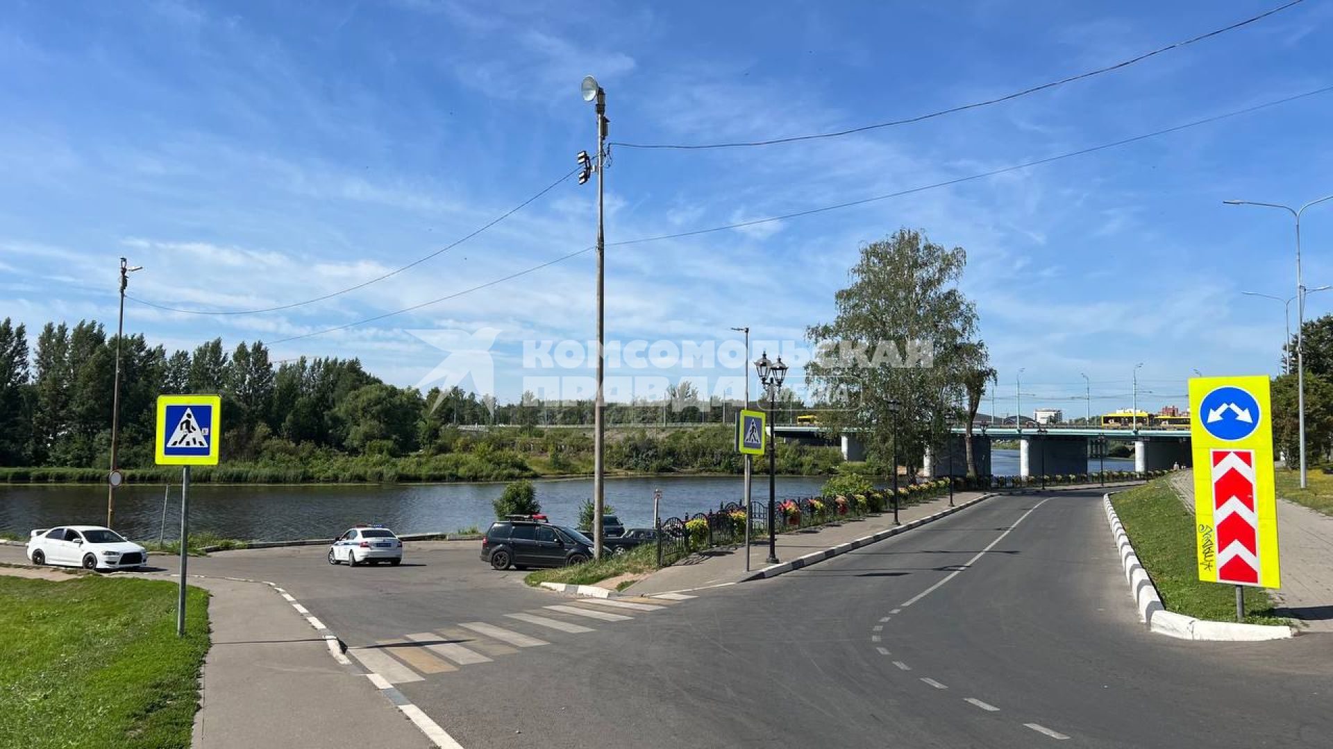 Ярославль