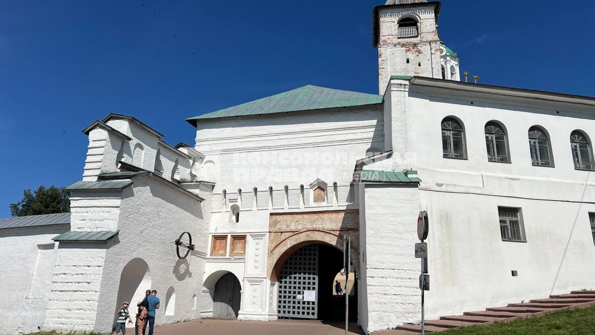 Ярославль