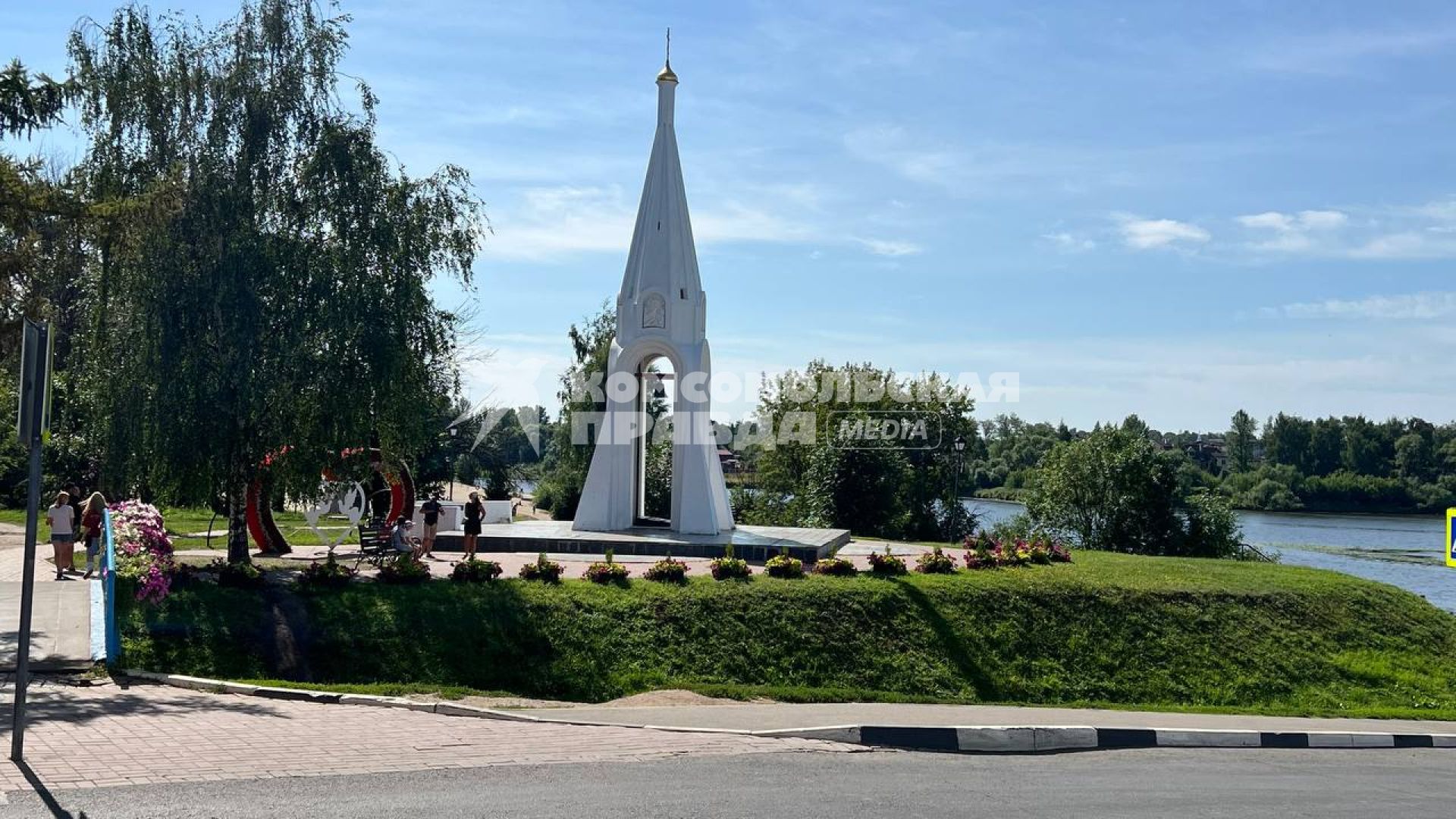 Ярославль