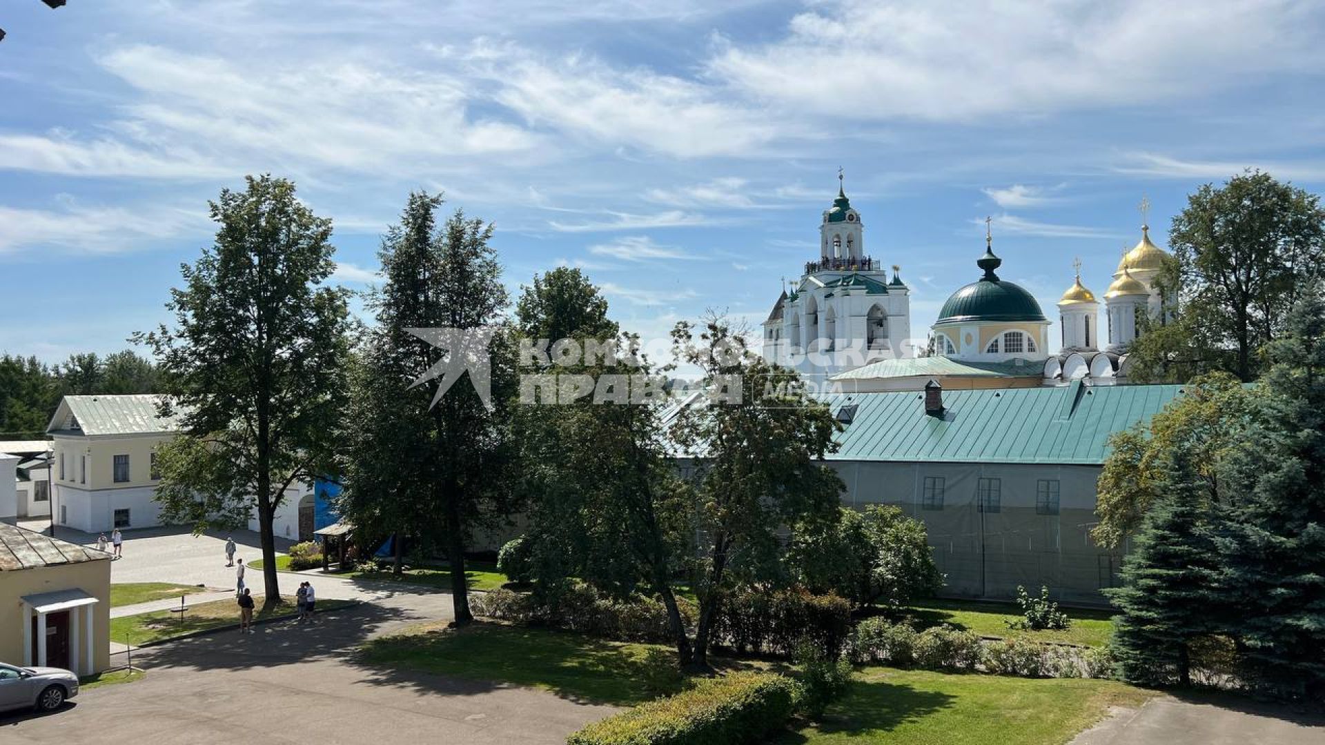 Ярославль