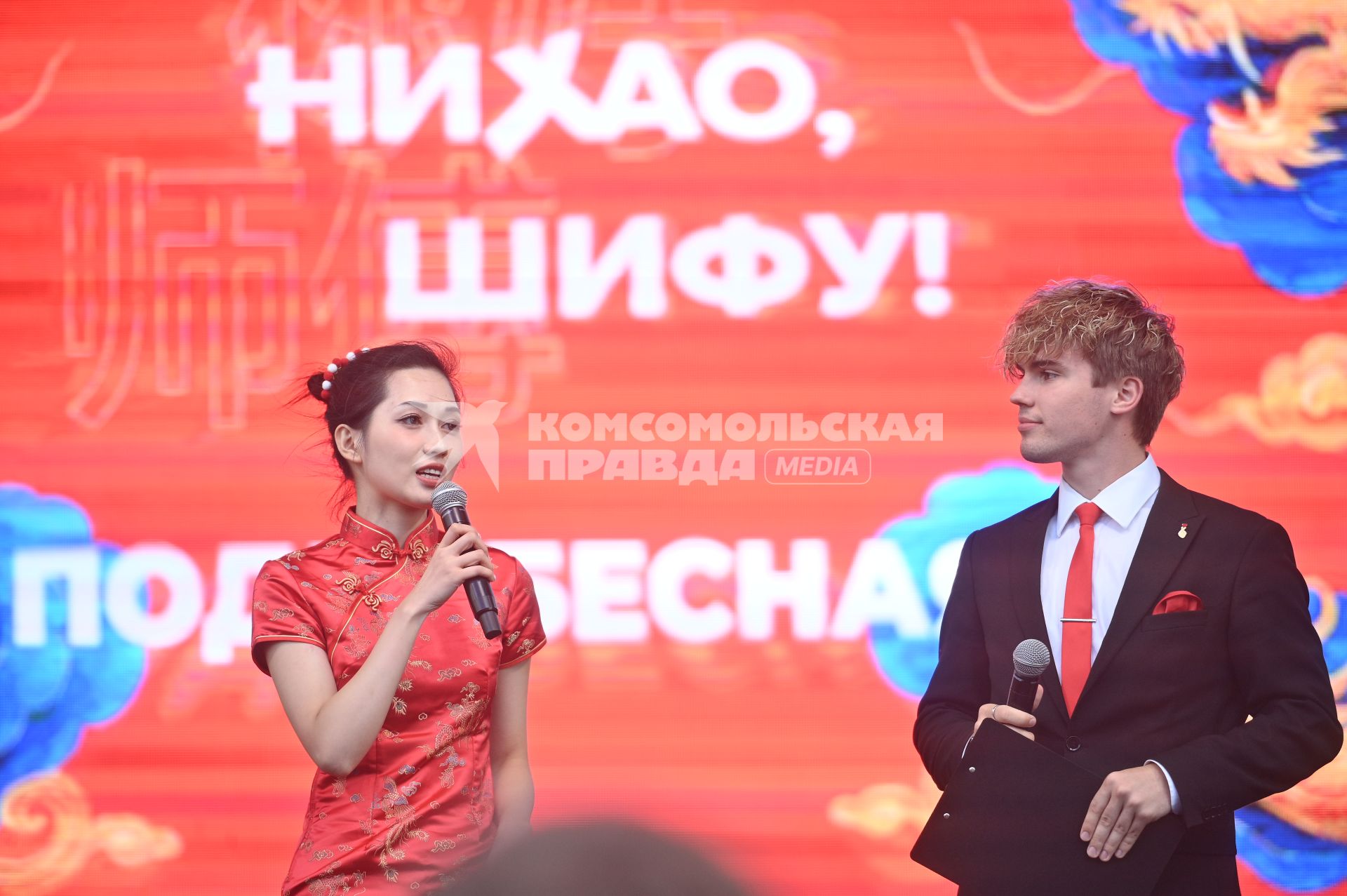 Фестиваль китайской культуры и кухни Нихао, шифу\" в Санкт-Петербургре