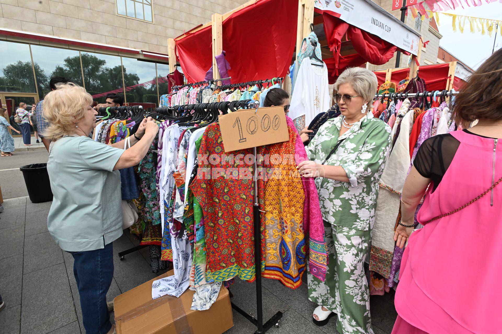Фестиваль \"День Индии\" в Москве