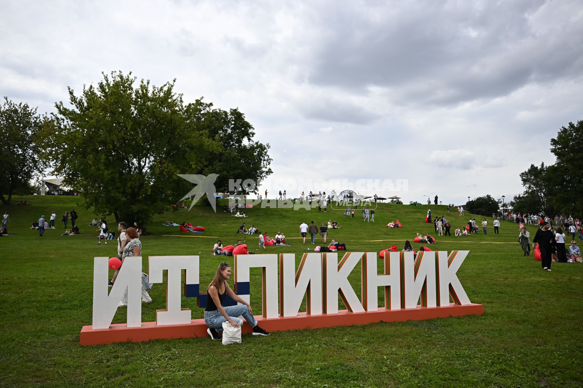 Фестиваль ИТ-Пикник\" в Коломенском