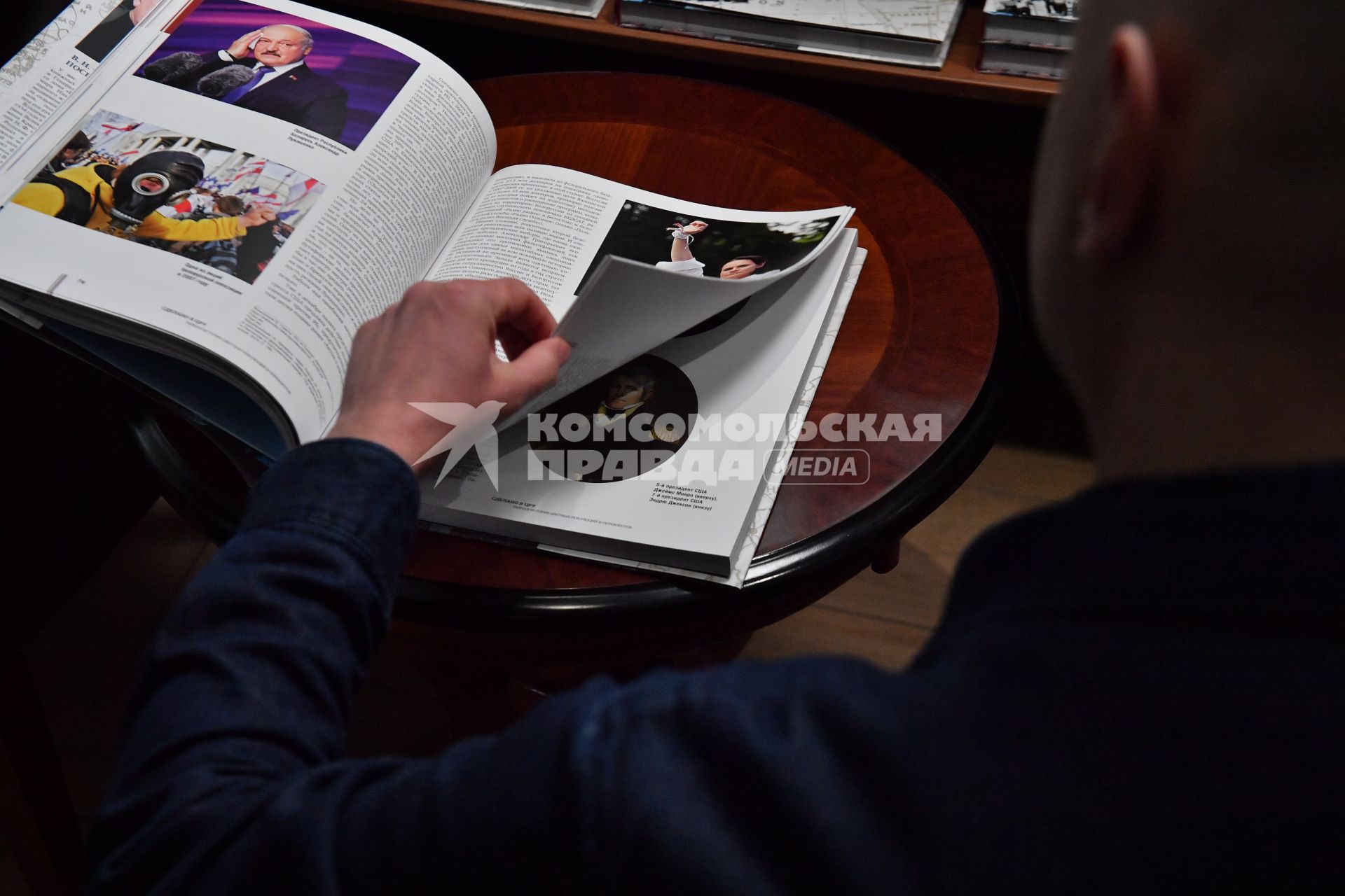 Презентация книги Сделано в ЦРУ. Тайная история цветных революций и переворотов\"