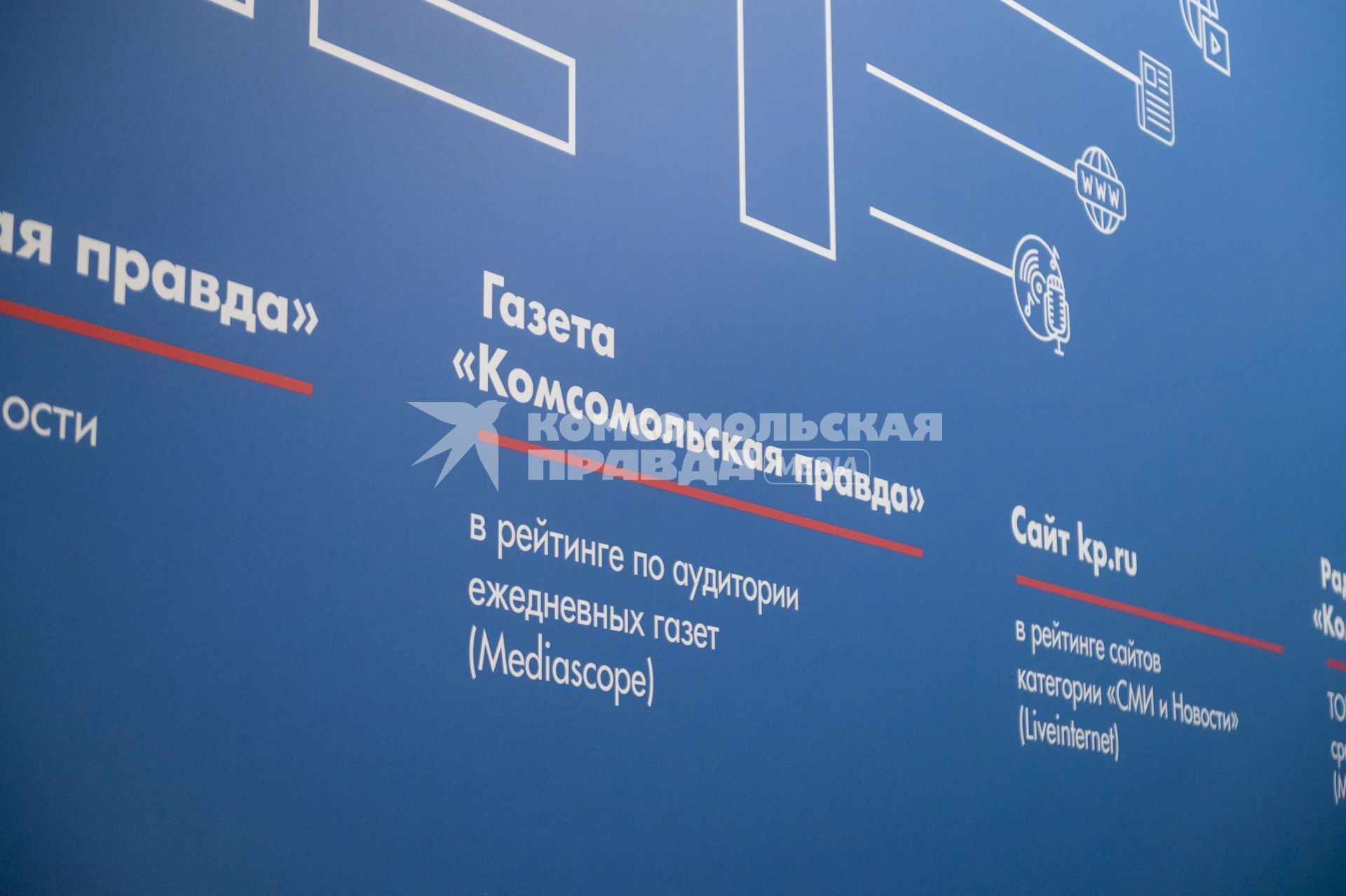 II Cаммит и форум `Россия - Африка`в Санкт-Петербурге.