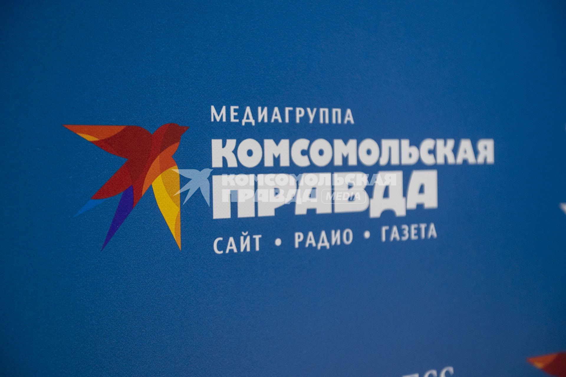 II Cаммит и форум `Россия - Африка`в Санкт-Петербурге.