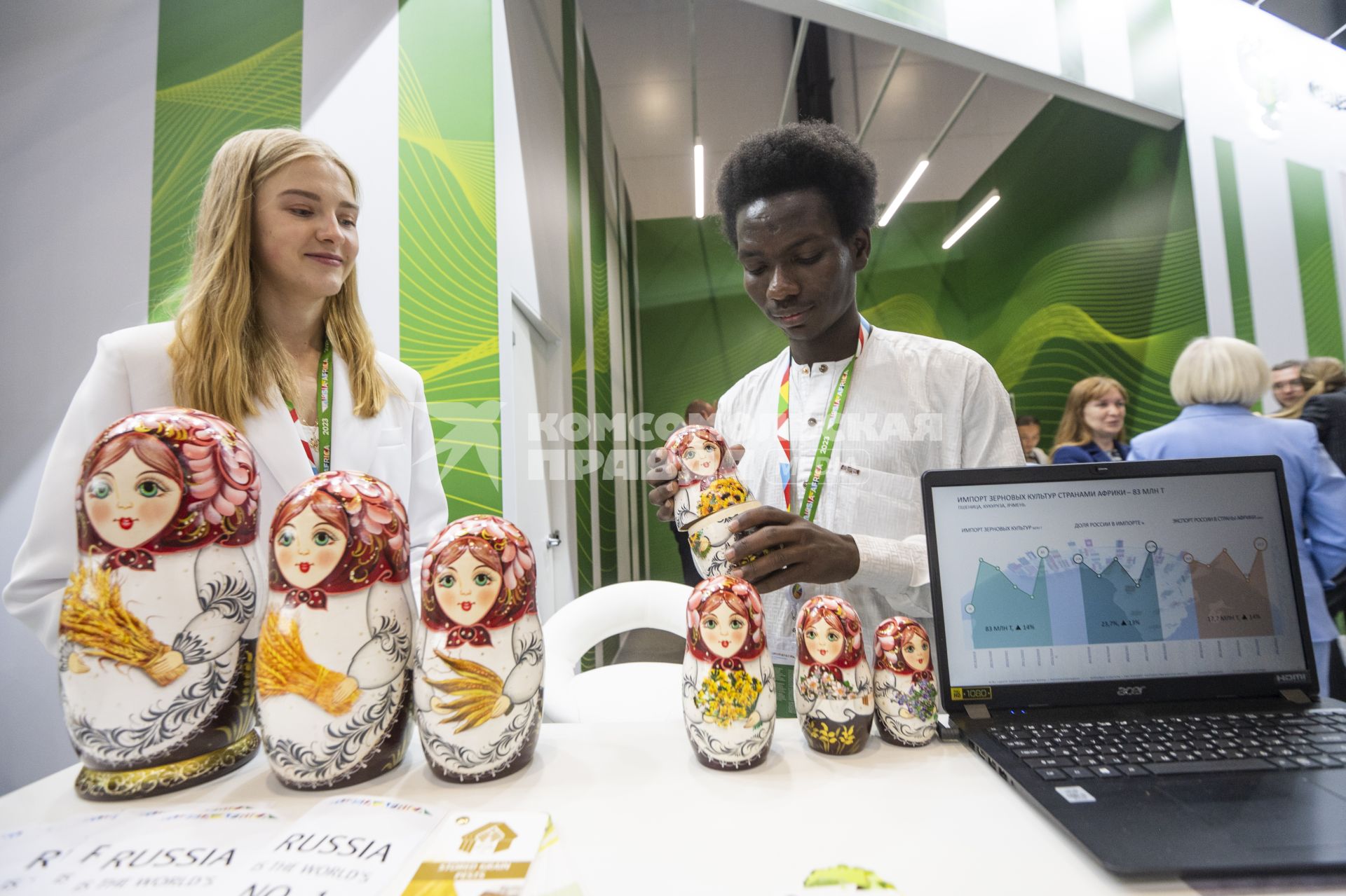 II Cаммит и форум `Россия - Африка`в Санкт-Петербурге. Работа форума