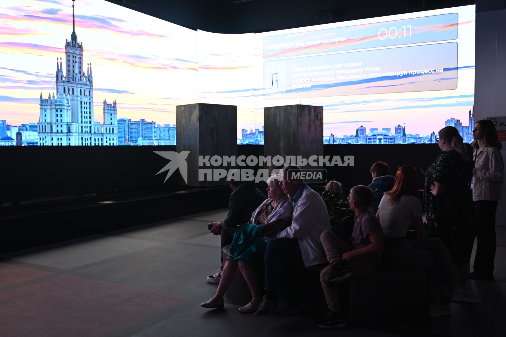 Пресс-тур форума \"Территория будущего. Москва 2030\"