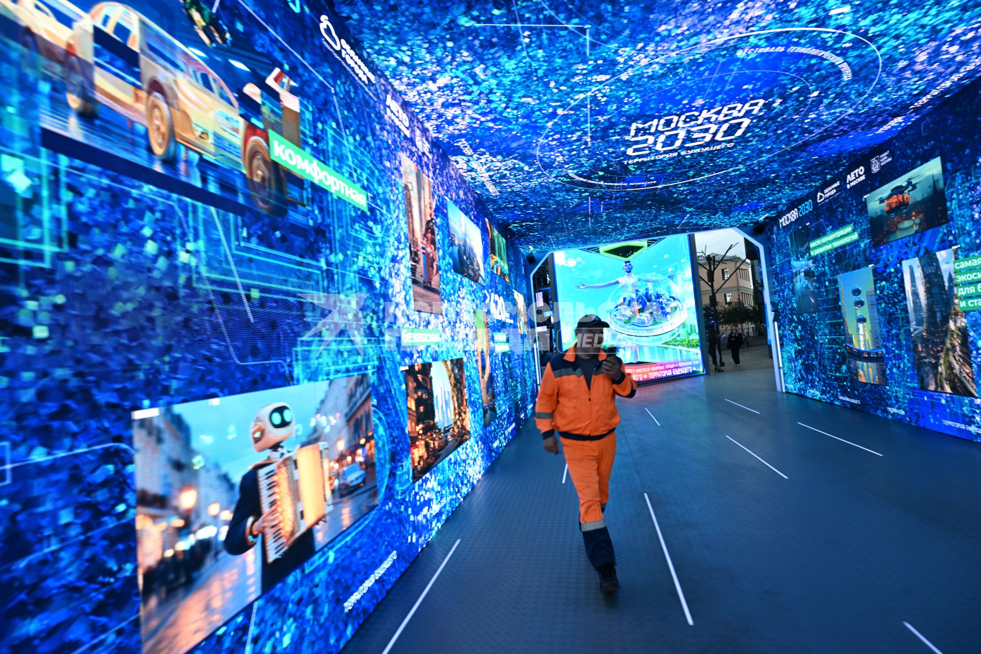 Пресс-тур форума \"Территория будущего. Москва 2030\"