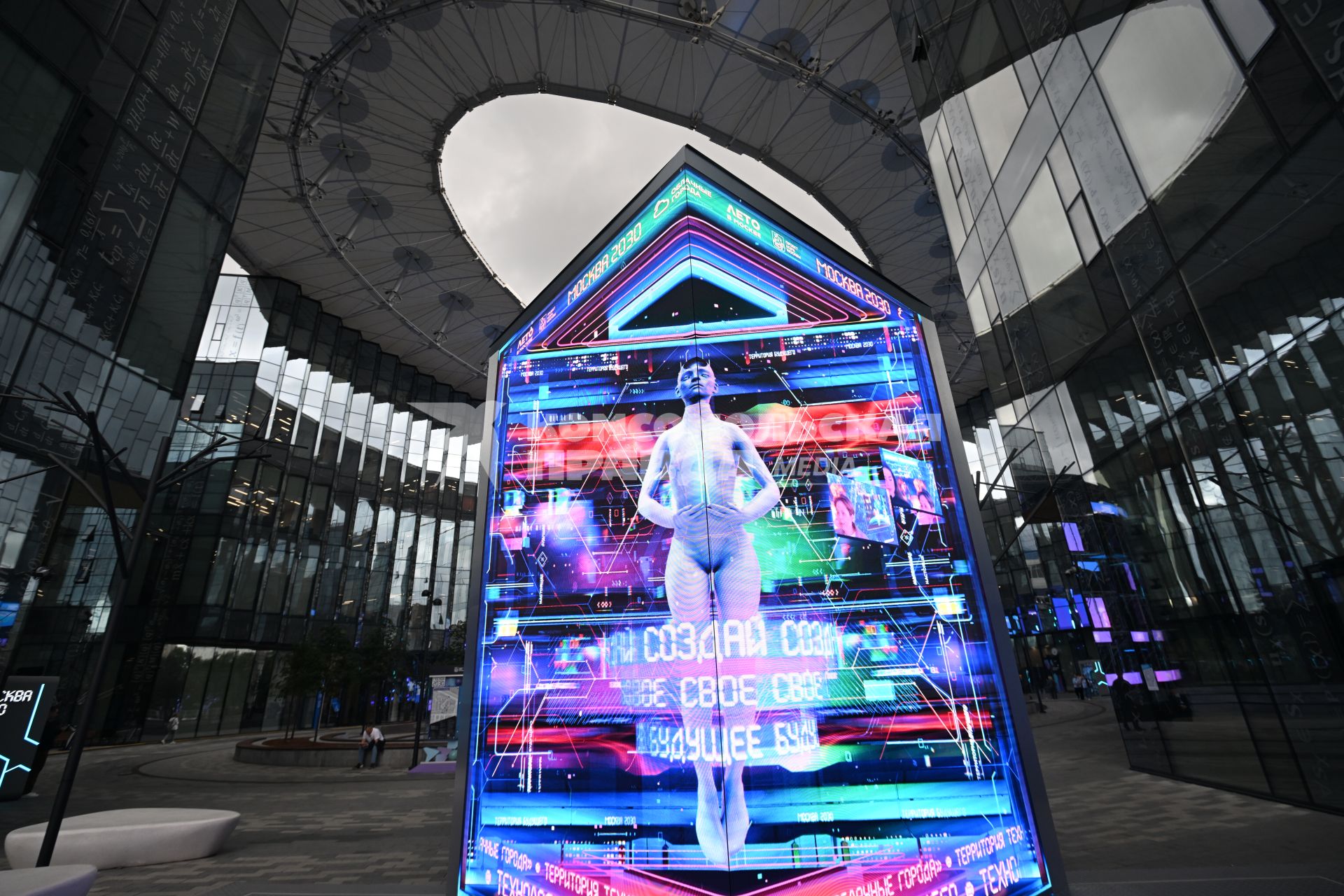 Пресс-тур форума \"Территория будущего. Москва 2030\"