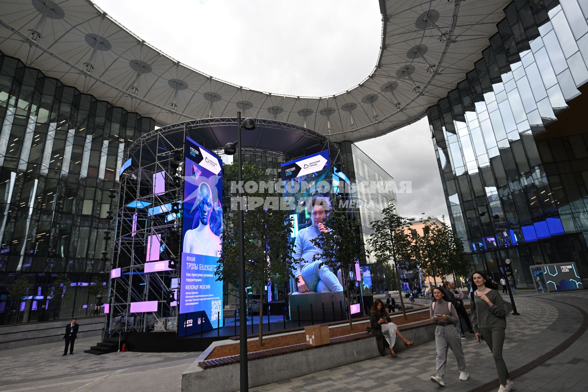Пресс-тур форума \"Территория будущего. Москва 2030\"