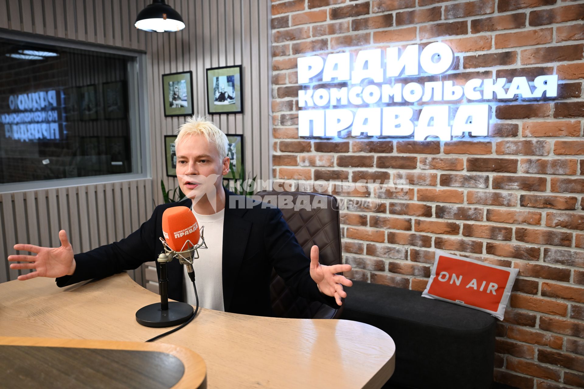 Певец Ярослав Дронов (Shaman) в редакции `Комсомольская правда`