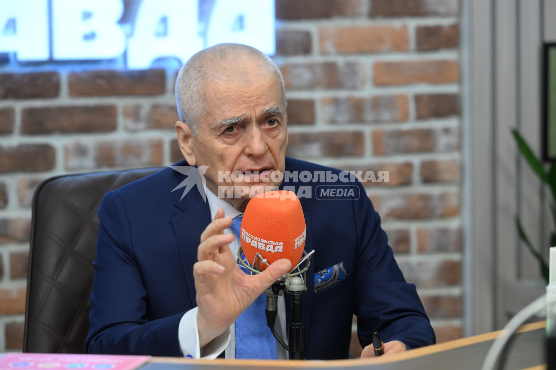 Геннадий Онищенко в редакции Комсомольской правды\"