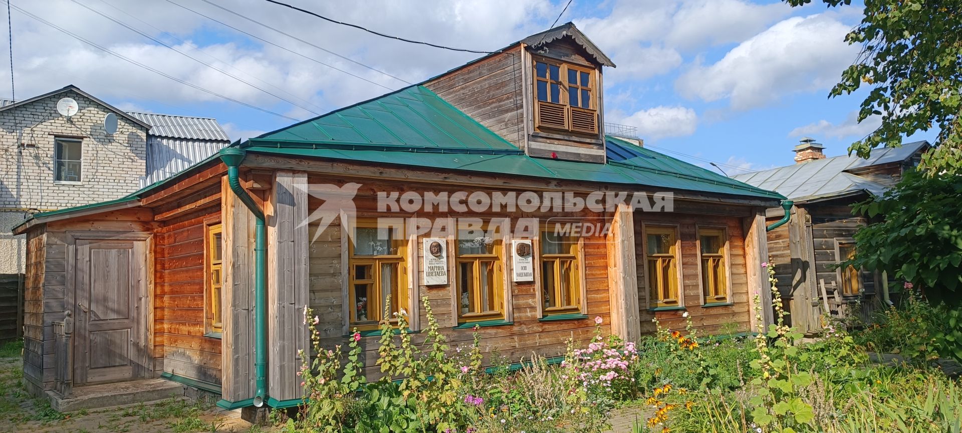 Александров